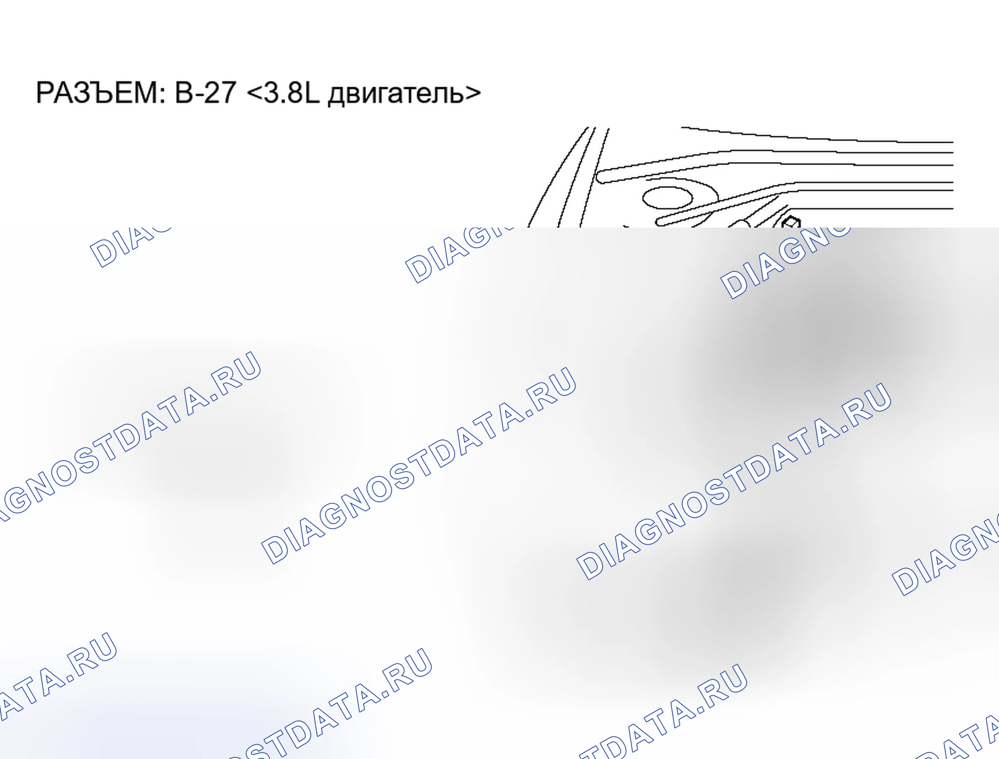 Рис. 120. Honda Fit Aria I