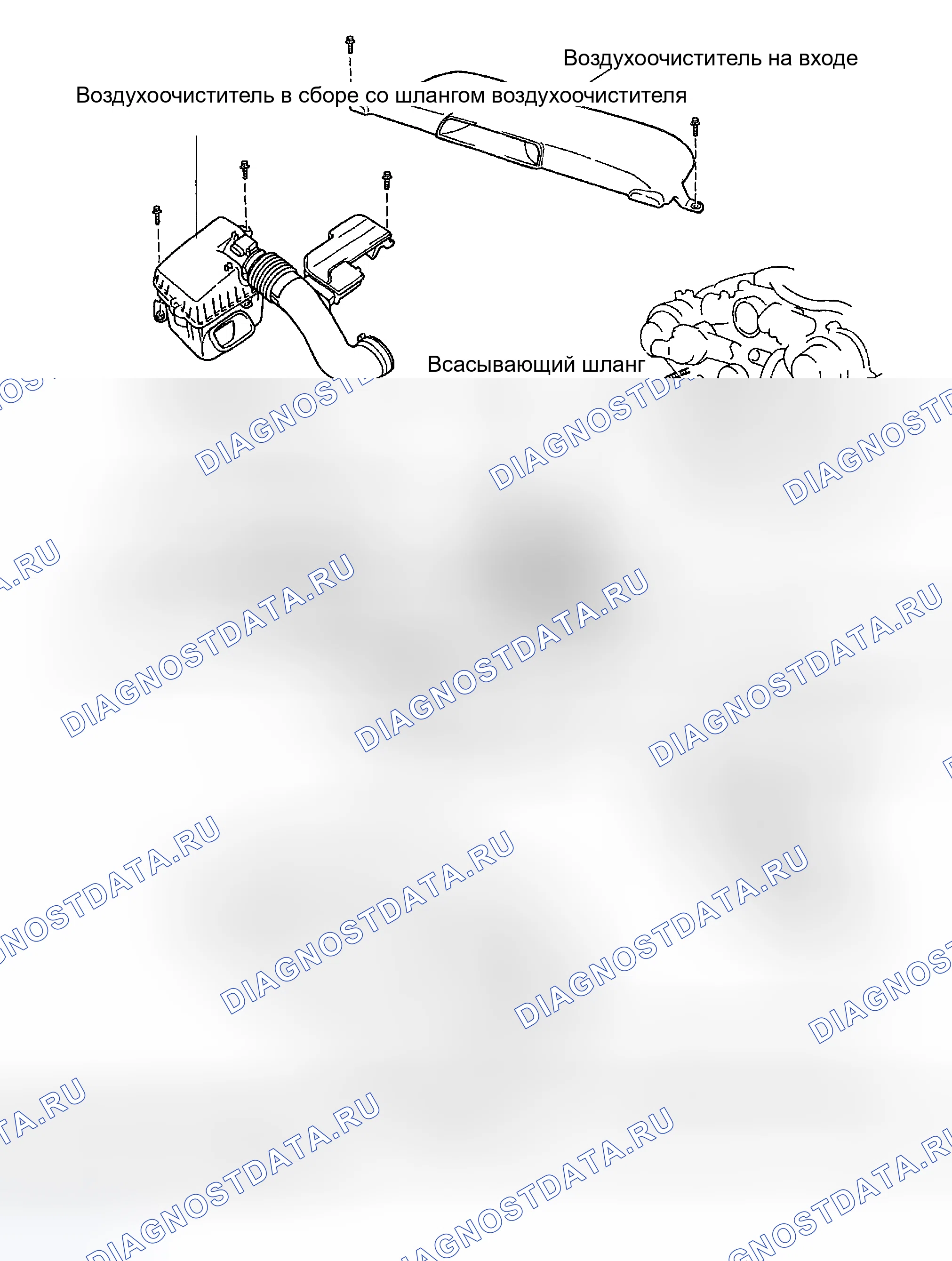 Рис. 51: КОМПОНЕНТЫ. Honda Accord II