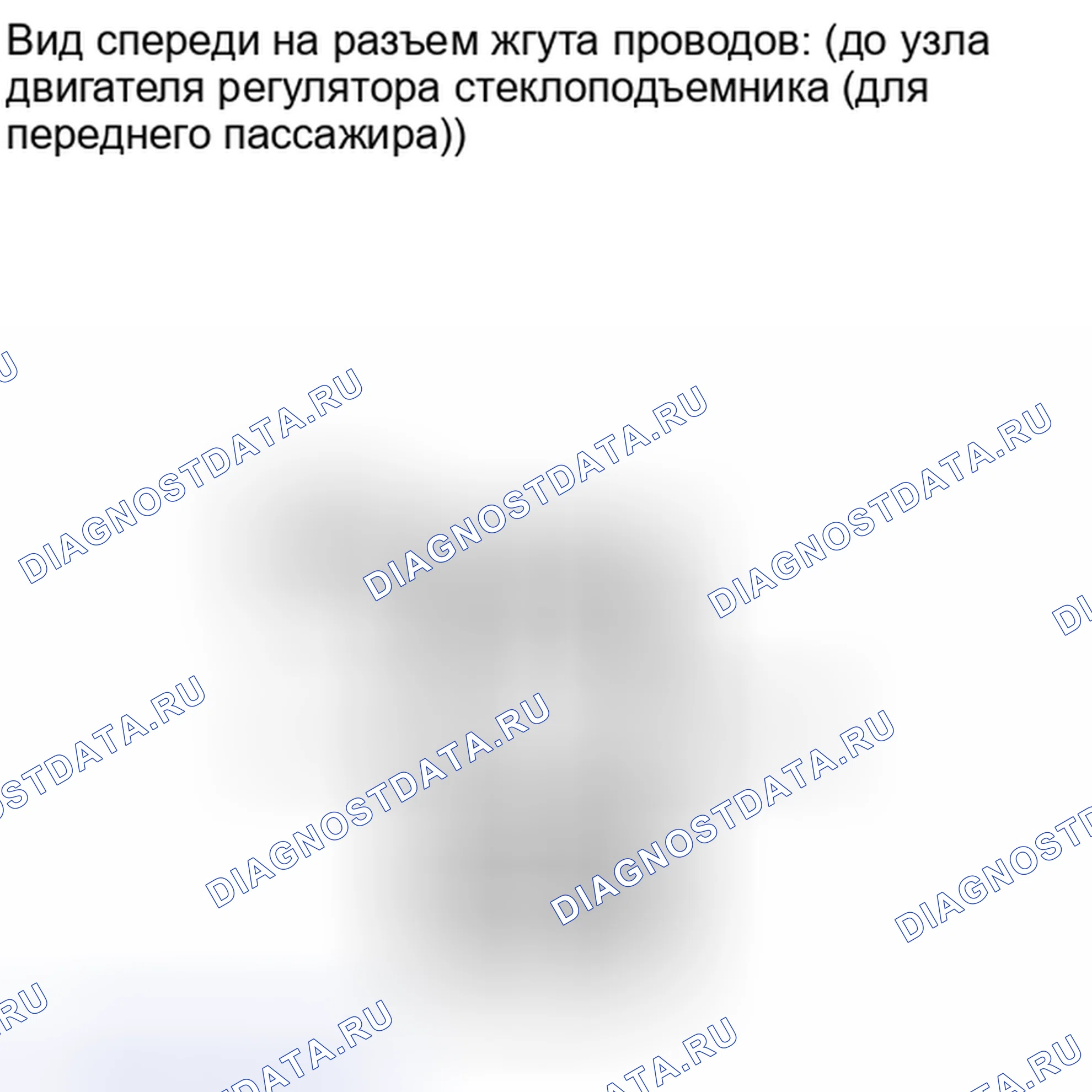Рис. 114. Lexus IS F I