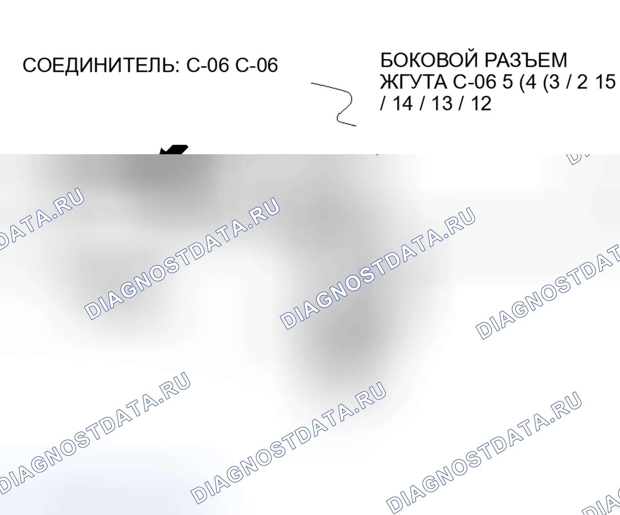 Рис. 176. Mitsubishi Lancer IX рестайлинг