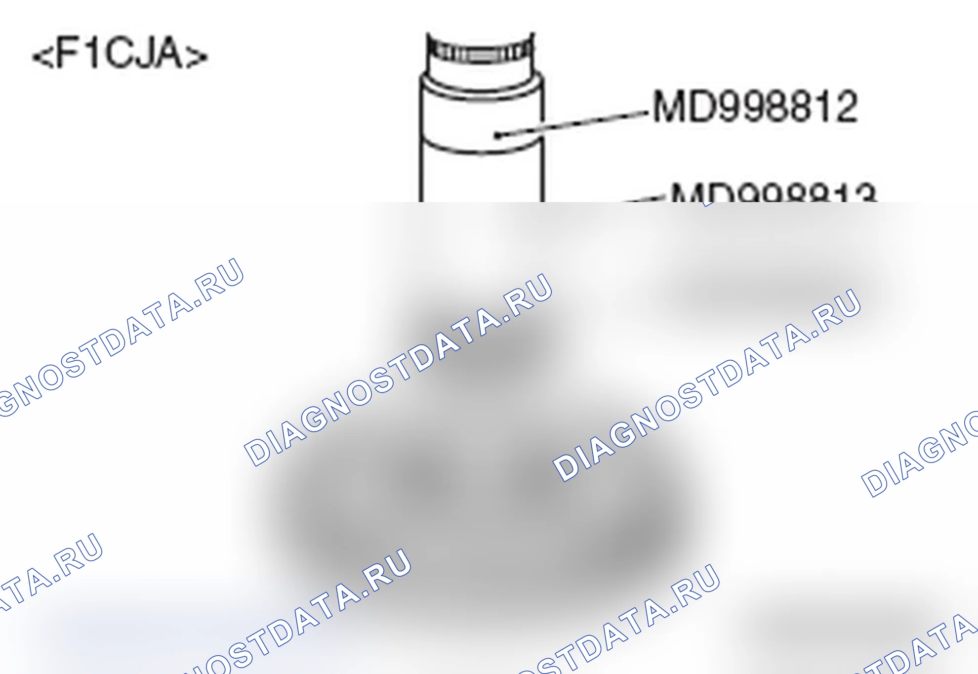 Рис. 301: >> A <<МОНТАЖ ДИФФЕРЕНЦИАЛЬНОГО БОКОВОГО ПОДШИПНИКА. Mitsubishi Lancer Ralliart X рестайлинг