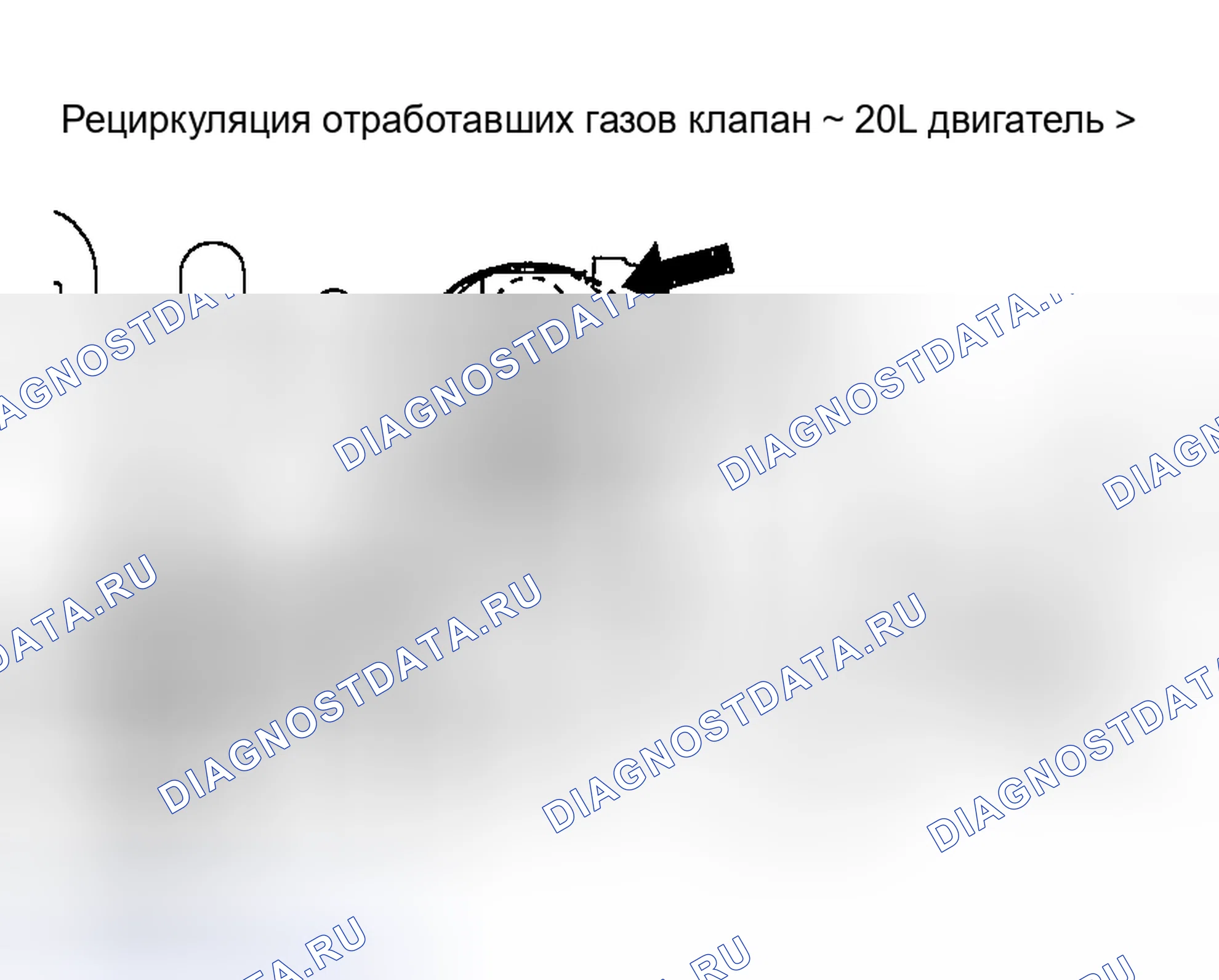 Рис. 56. Honda Edix I