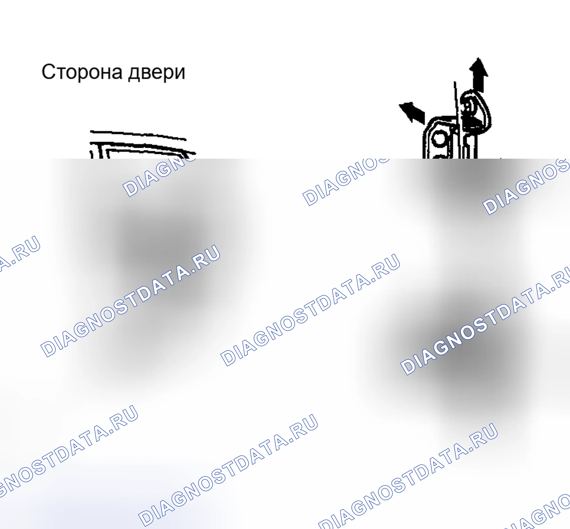 Рис. 18. Toyota Matrix E130