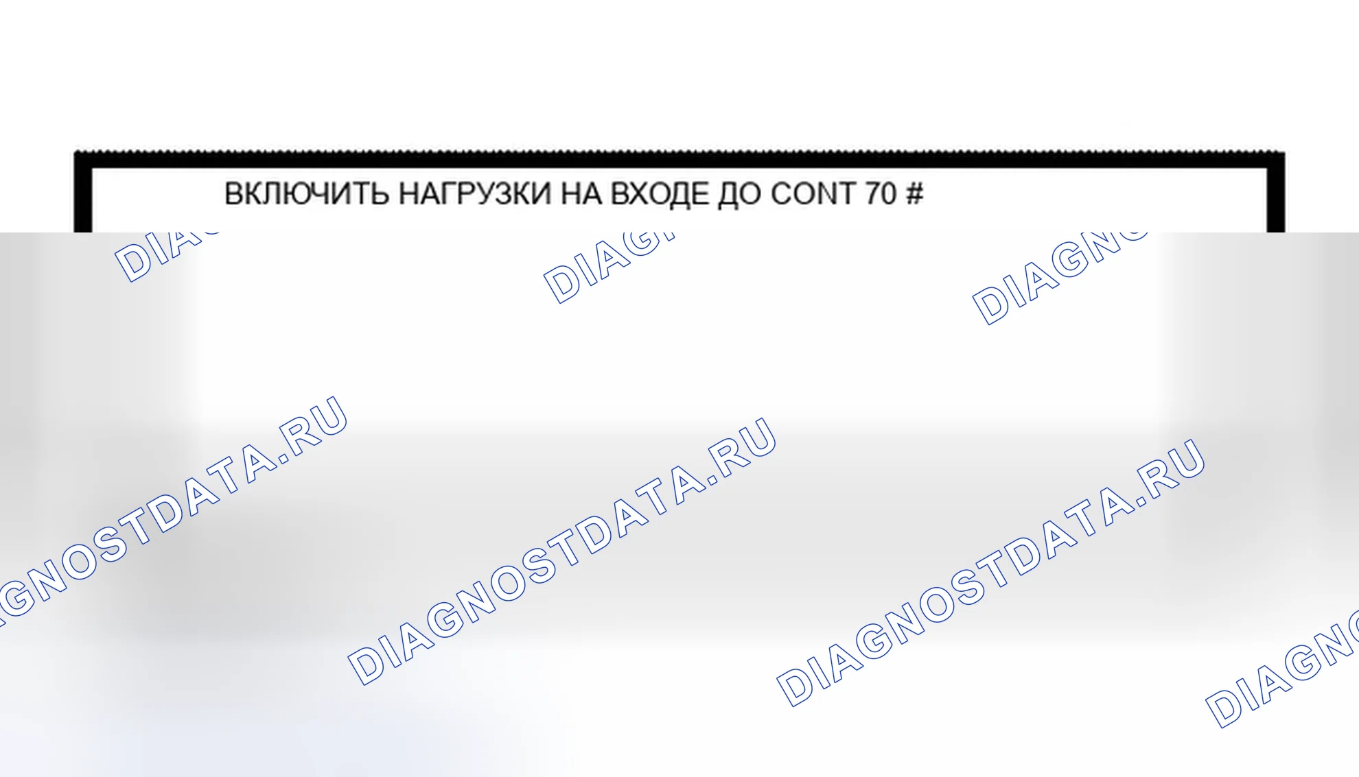 Рис. 23. Infiniti QX56 I