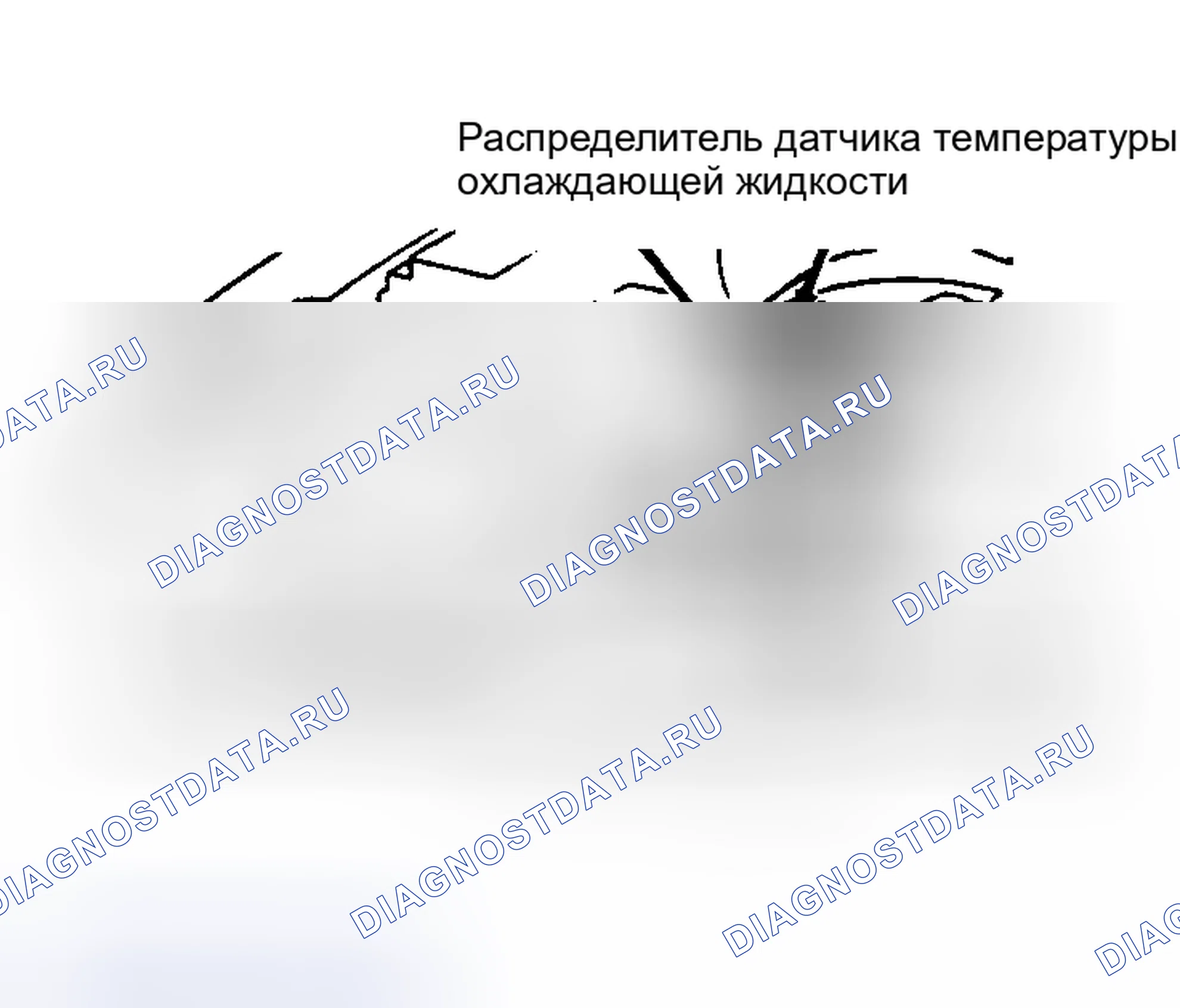 Рис. 37: ОПИСАНИЕ автоматической трансмиссии (акпп). Honda Civic V