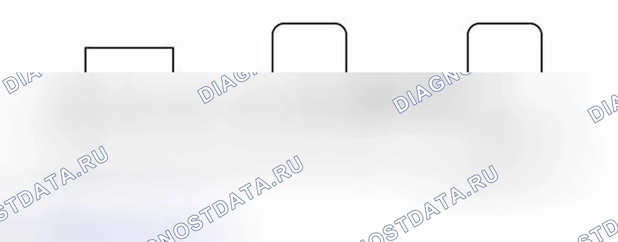 Рис. 588: электросхема. Toyota Camry XV50
