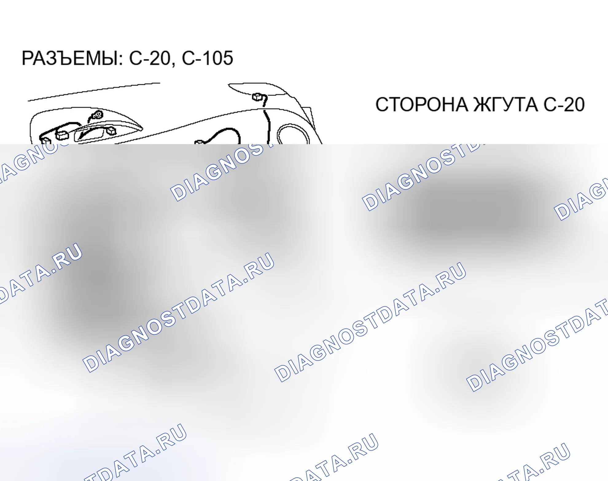 Рис. 16. Honda Fit Shuttle I
