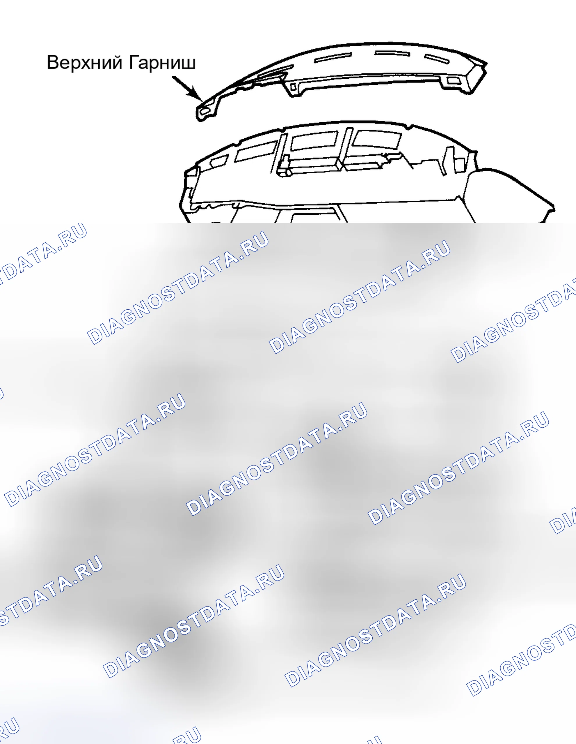 Рис. 1. Nissan 300ZX Z31