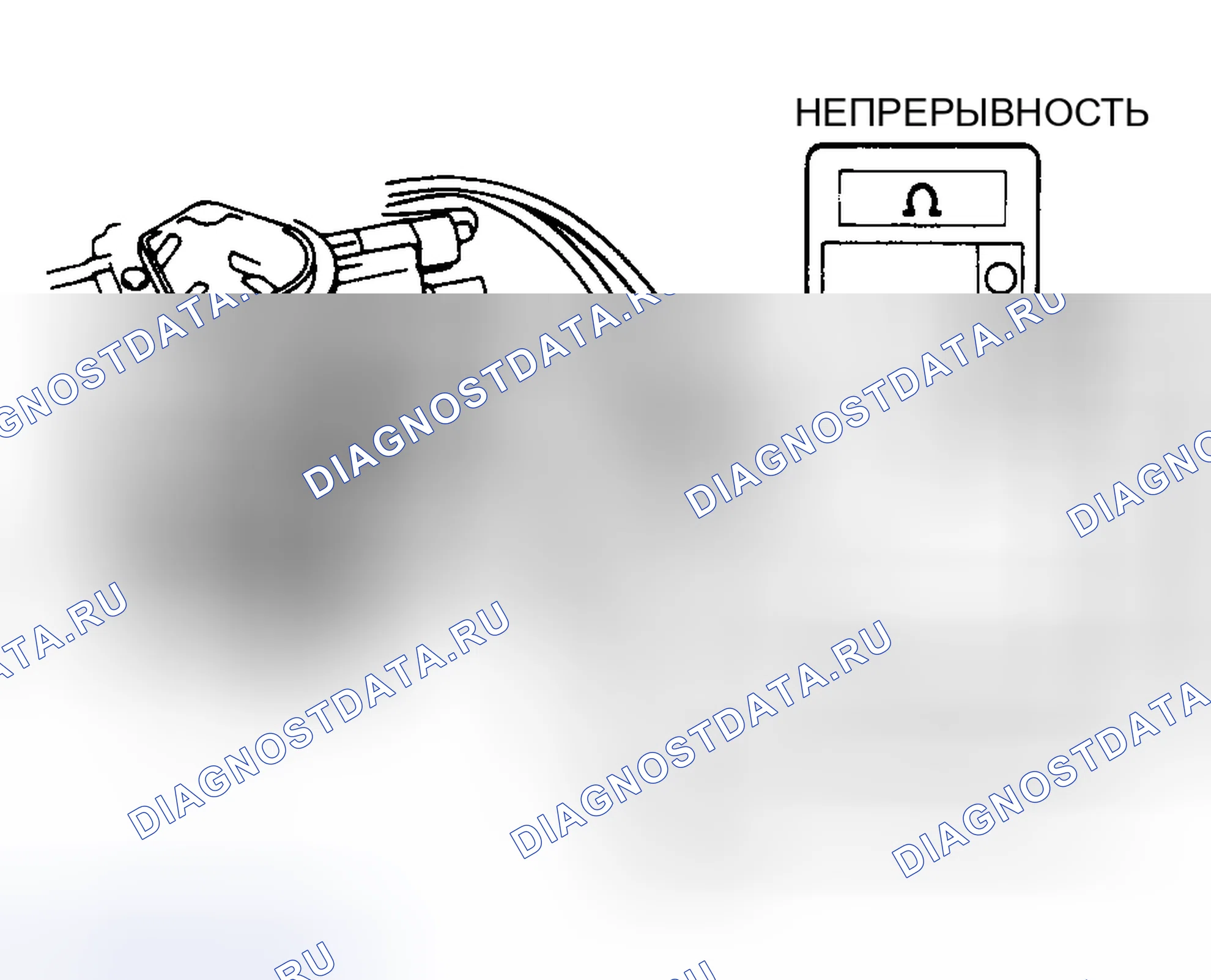 Рис. 123. Toyota Tercel L30