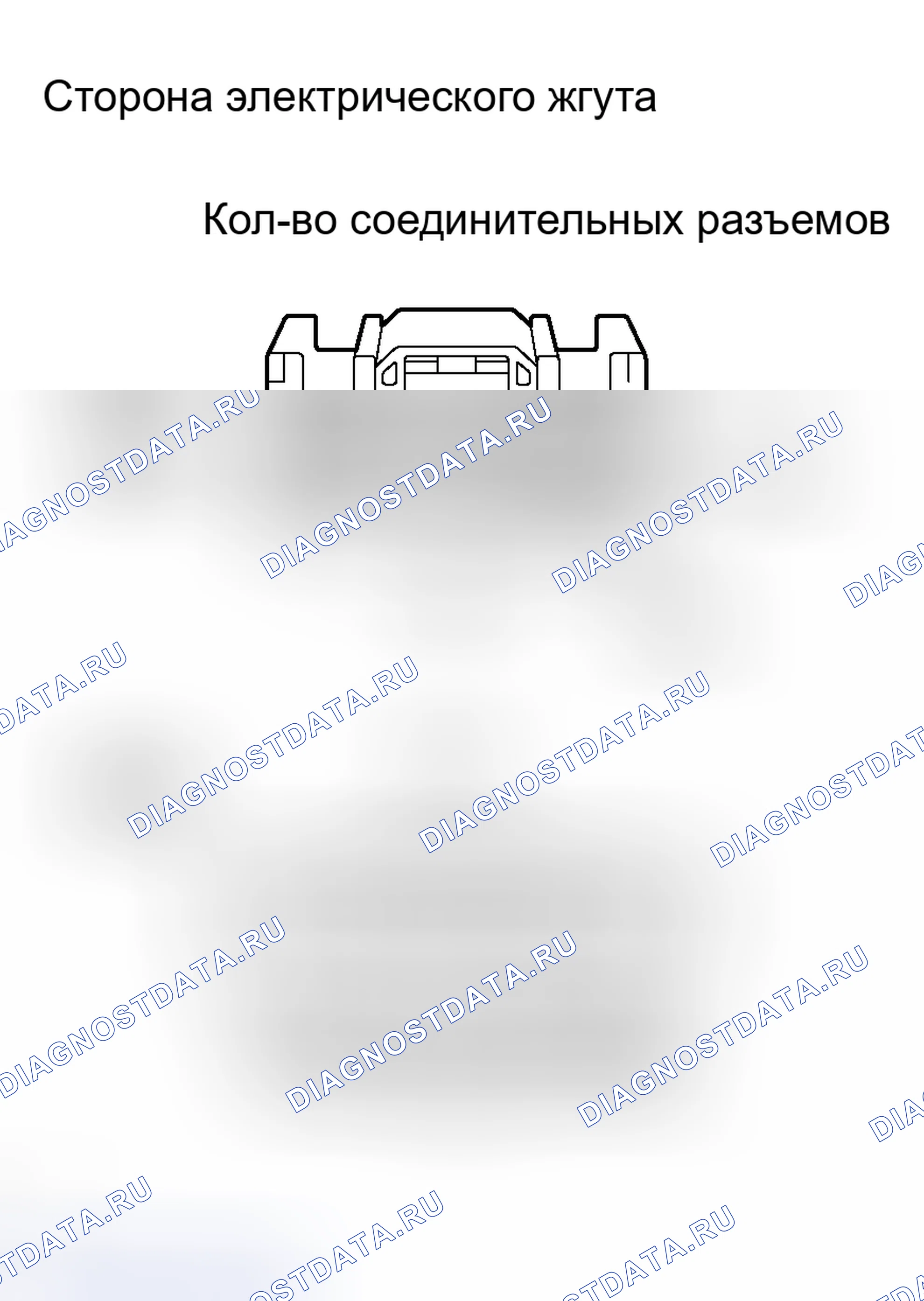 Рис. 134. Toyota RAV4 III