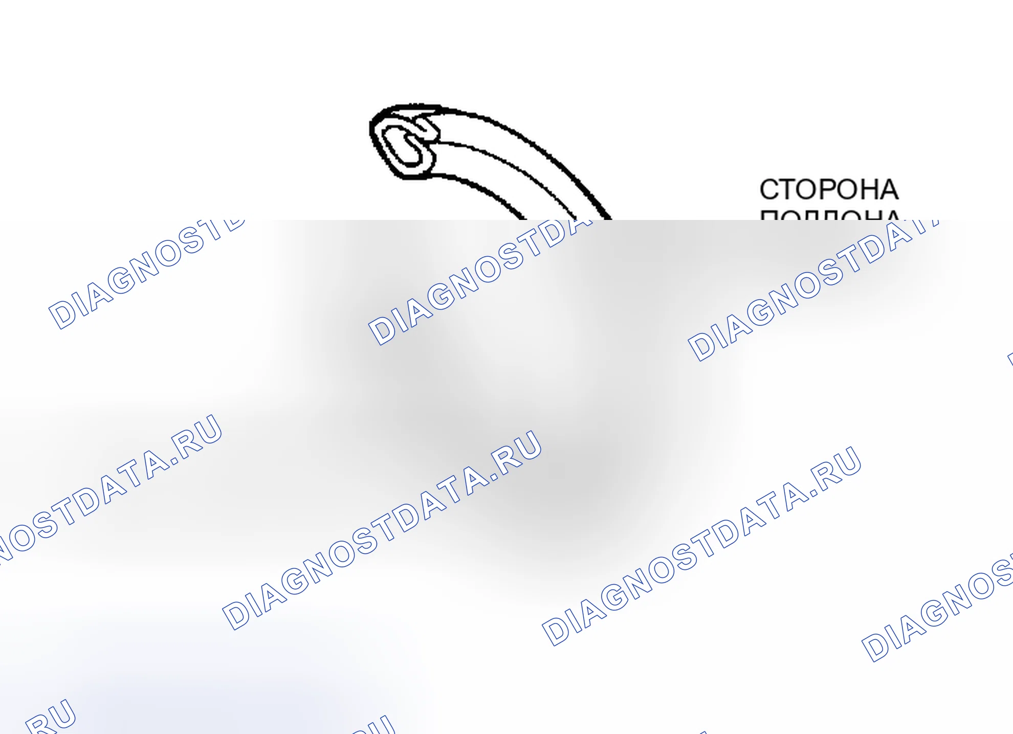 Рис. 222: > > C < < УСТАНОВКА ПРОКЛАДКИ СЛИВНОЙ ПРОБКИ. Dodge Stratus II рестайлинг