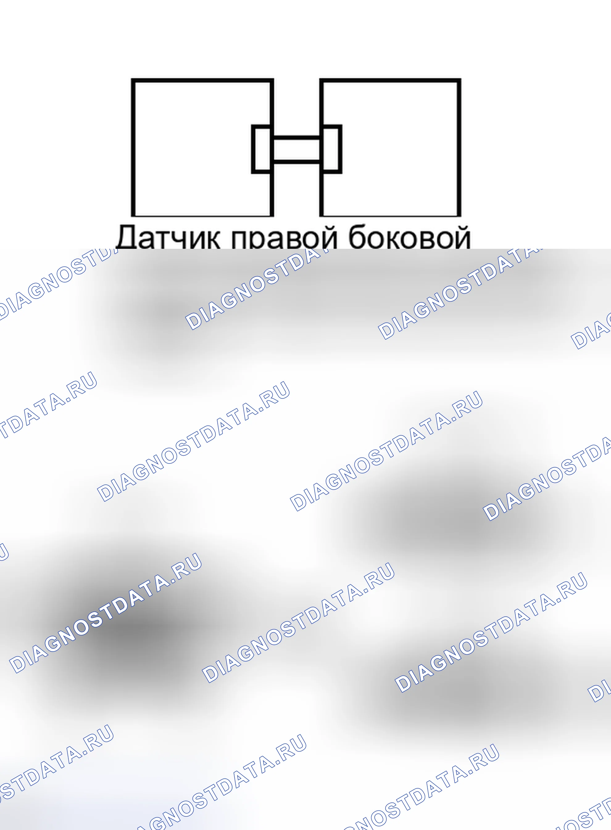 Рис. 255. Lexus IS F I