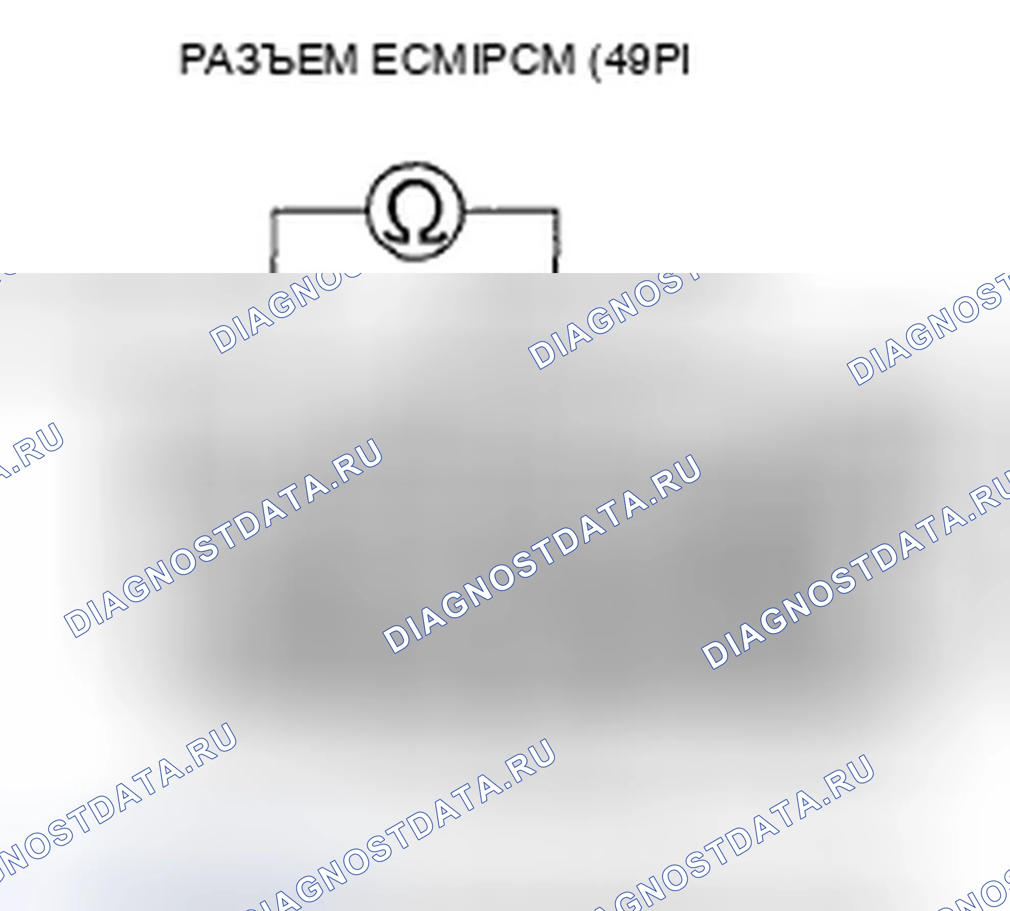 Рис. 132. Honda Fit GE