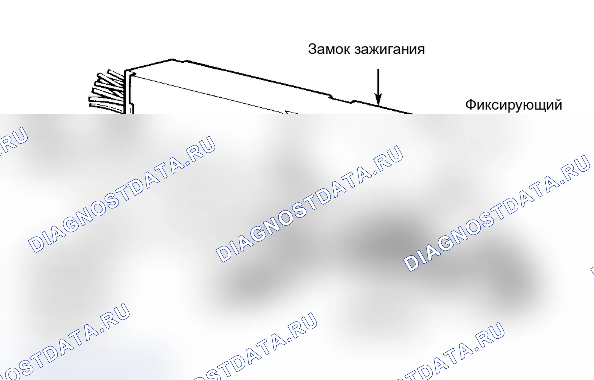 Рис. 4: КАБЕЛЬ БЛОКИРОВКИ ПАРКОВКИ. Oldsmobile Cutlass Supreme I