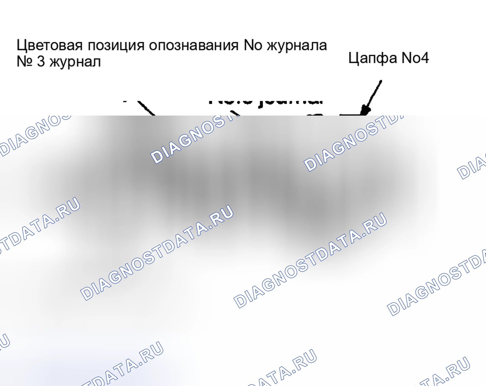 Рис. 65. Chrysler Sebring I