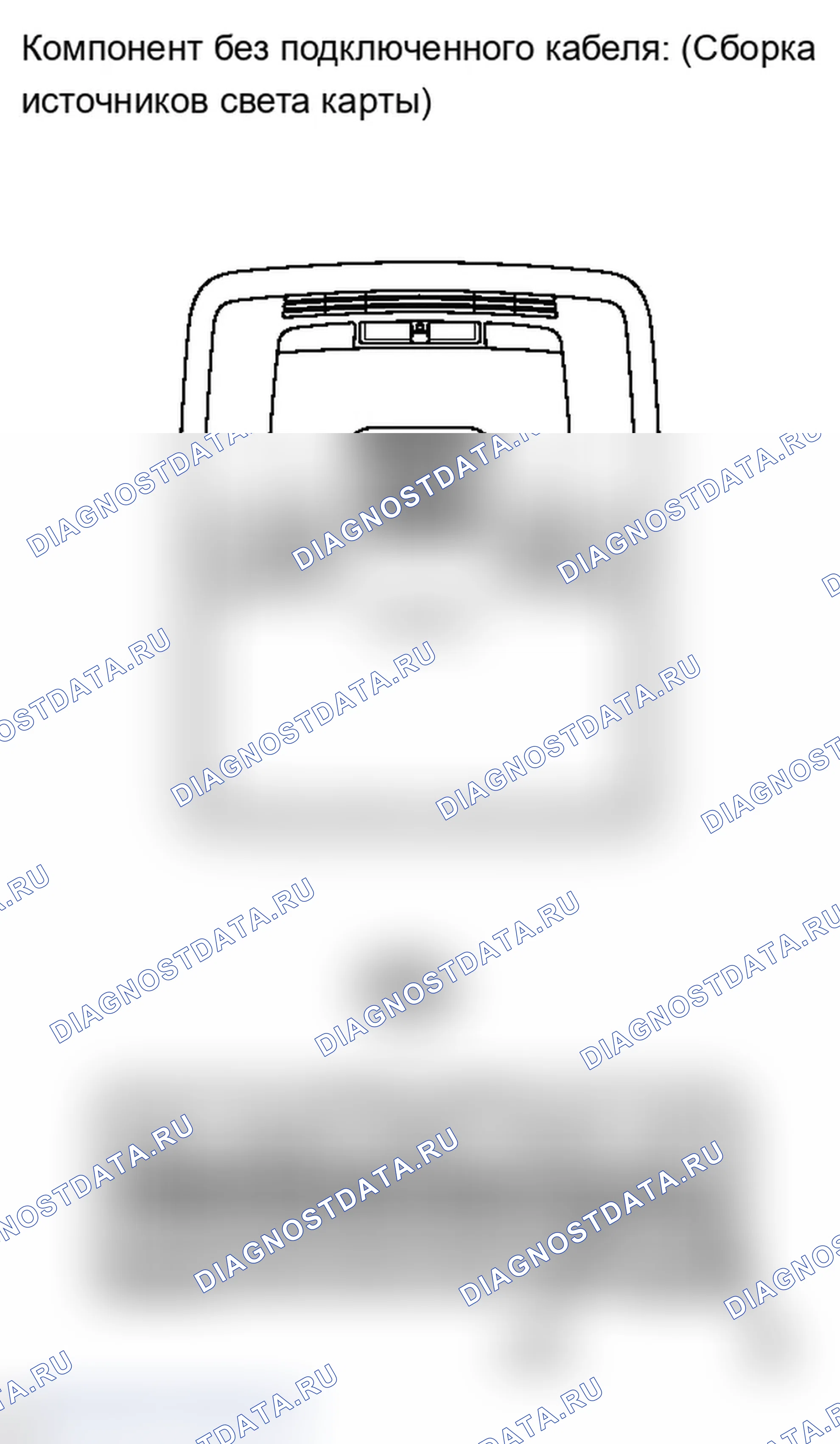 Рис. 10. Lexus IS F I