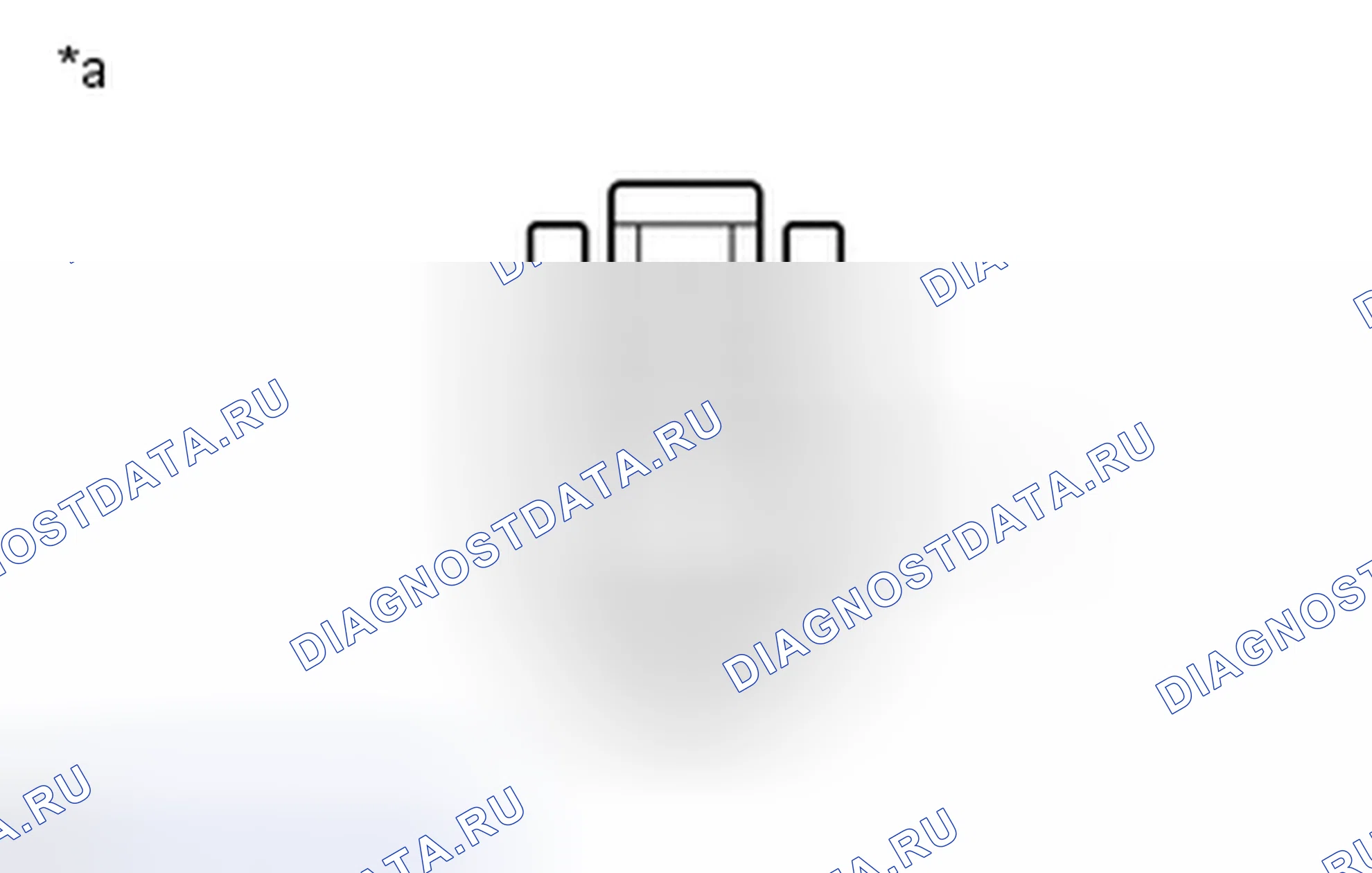 Рис. 92: ПОРЯДОК ВЫПОЛНЕНИЯ РАБОТ. Toyota Highlander III