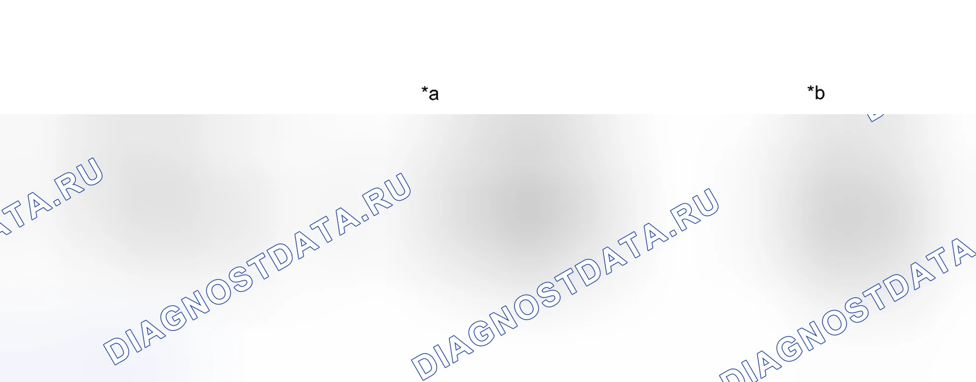 Рис. 838: ПОРЯДОК ВЫПОЛНЕНИЯ РАБОТ. Toyota Yaris III