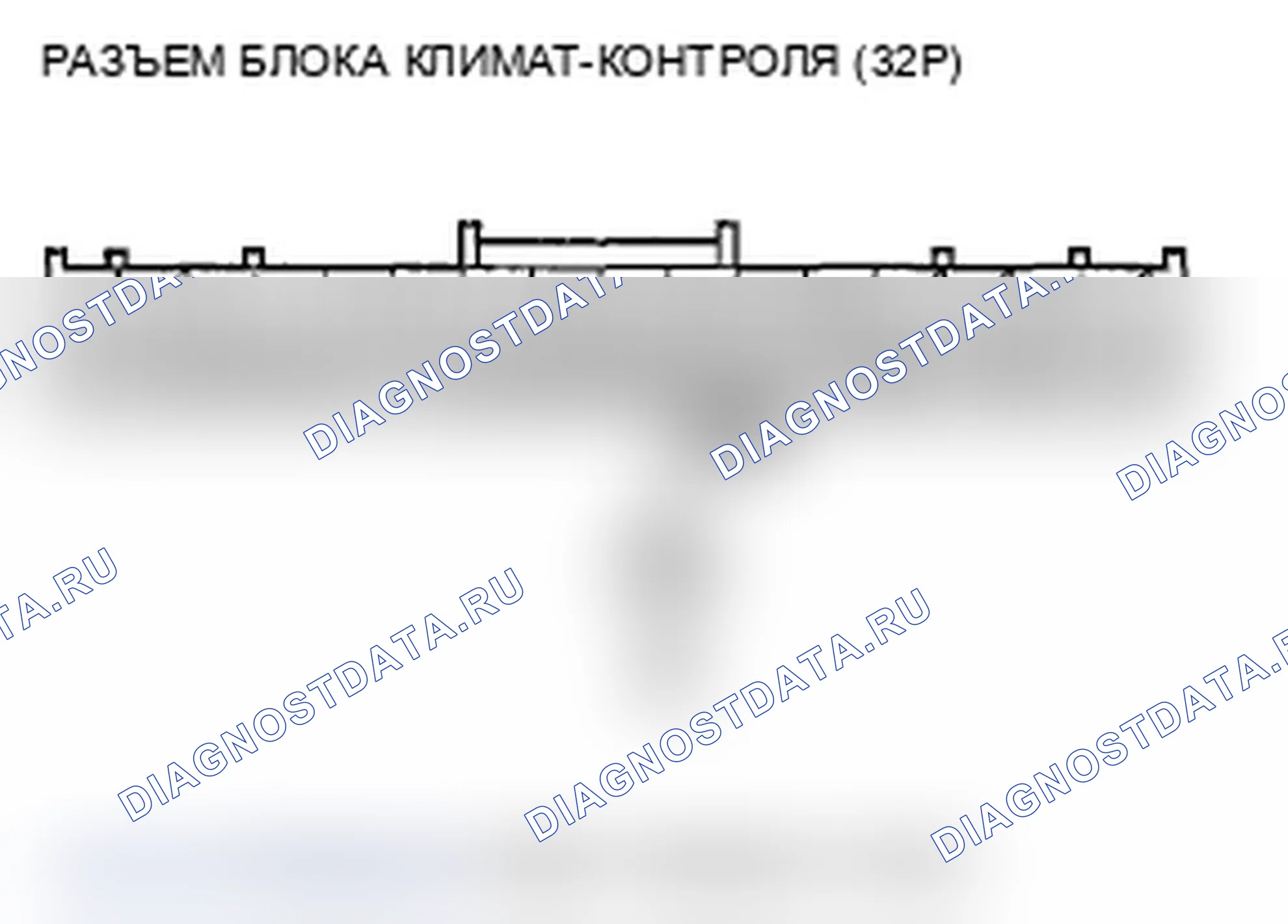 Рис. 51: Индикаторы расшифровка кода ошибки B1234 или расшифровка кода ошибки K и AUTO: короткое замыкание в цепи двигателя управления смешиванием воздуха водителя. Acura TL IV