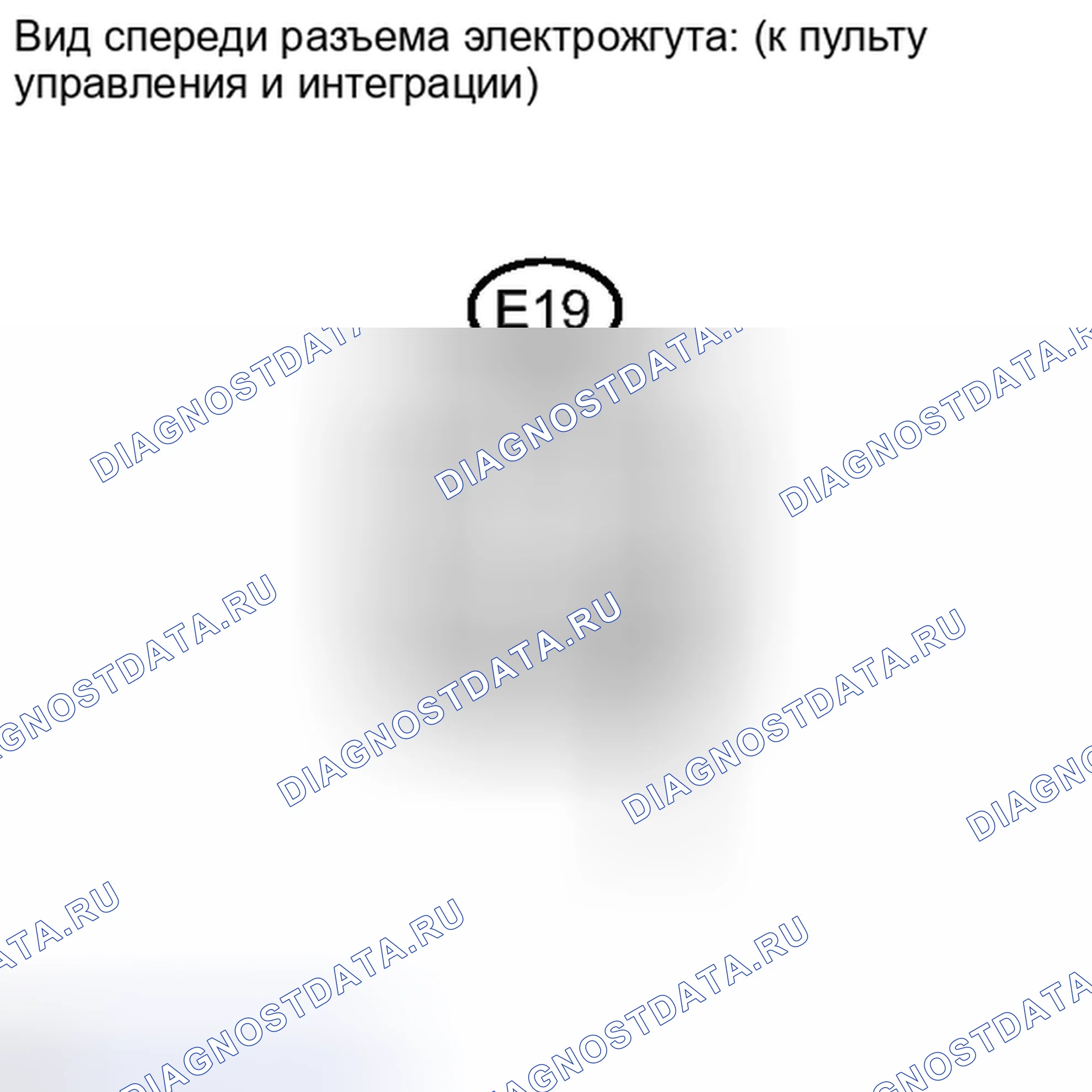 Рис. 329. Toyota Highlander II рестайлинг