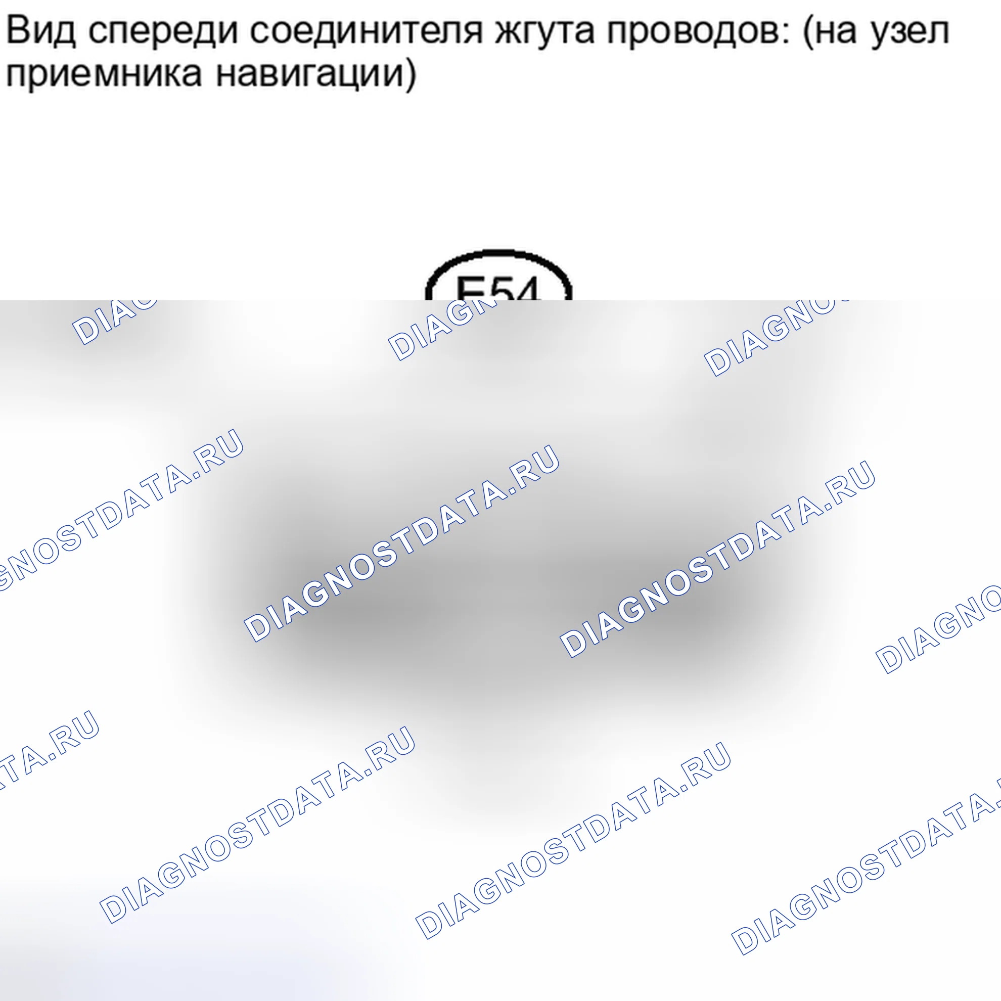 Рис. 39: ПОРЯДОК ВЫПОЛНЕНИЯ РАБОТ. Toyota Avalon XX30 рестайлинг 2