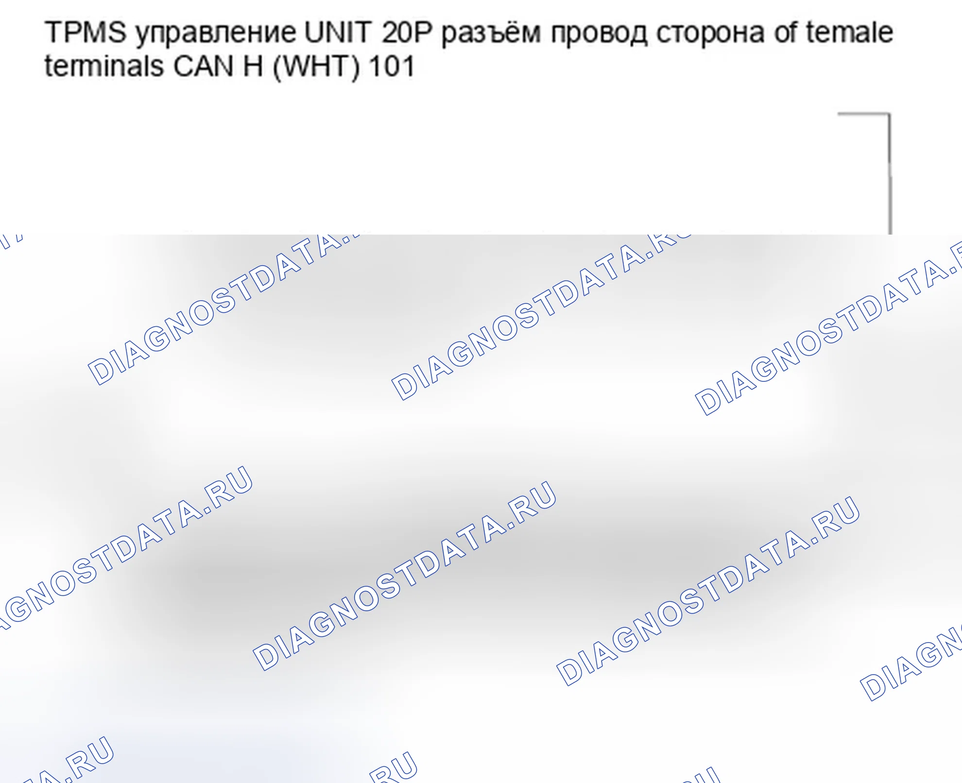 Рис. 24. Honda Element YH2 рестайлинг