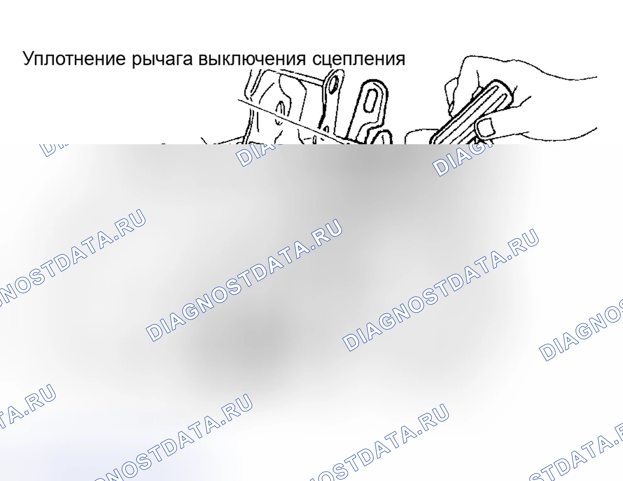 Рис. 6. Subaru Impreza GD/GC/GG