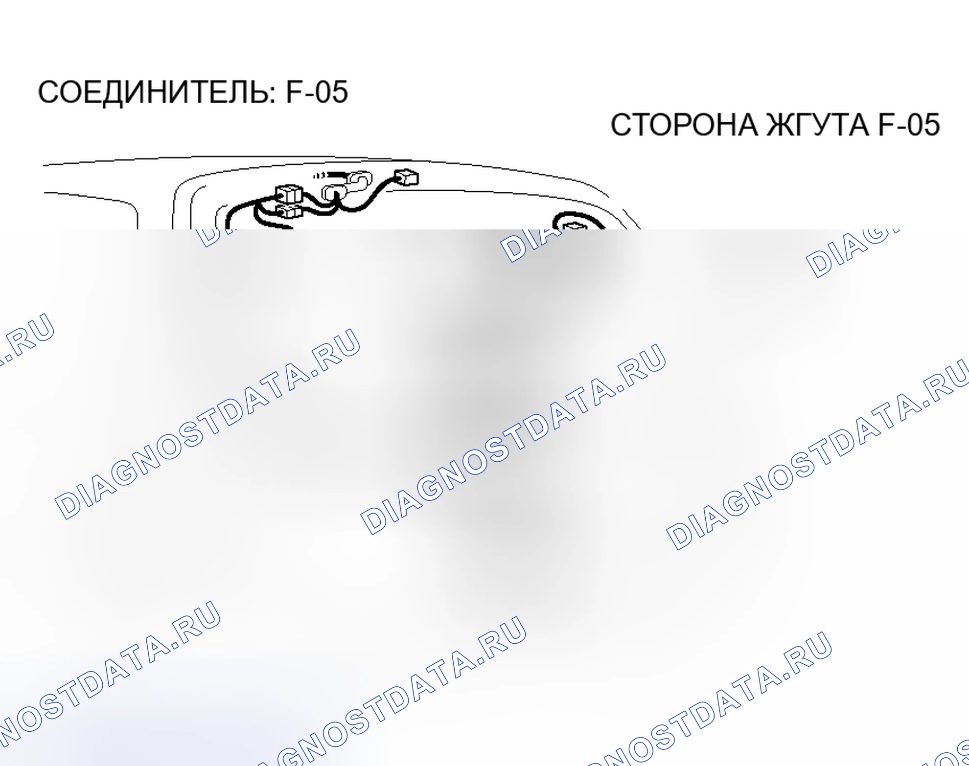 Рис. 131. Mitsubishi Endeavor I