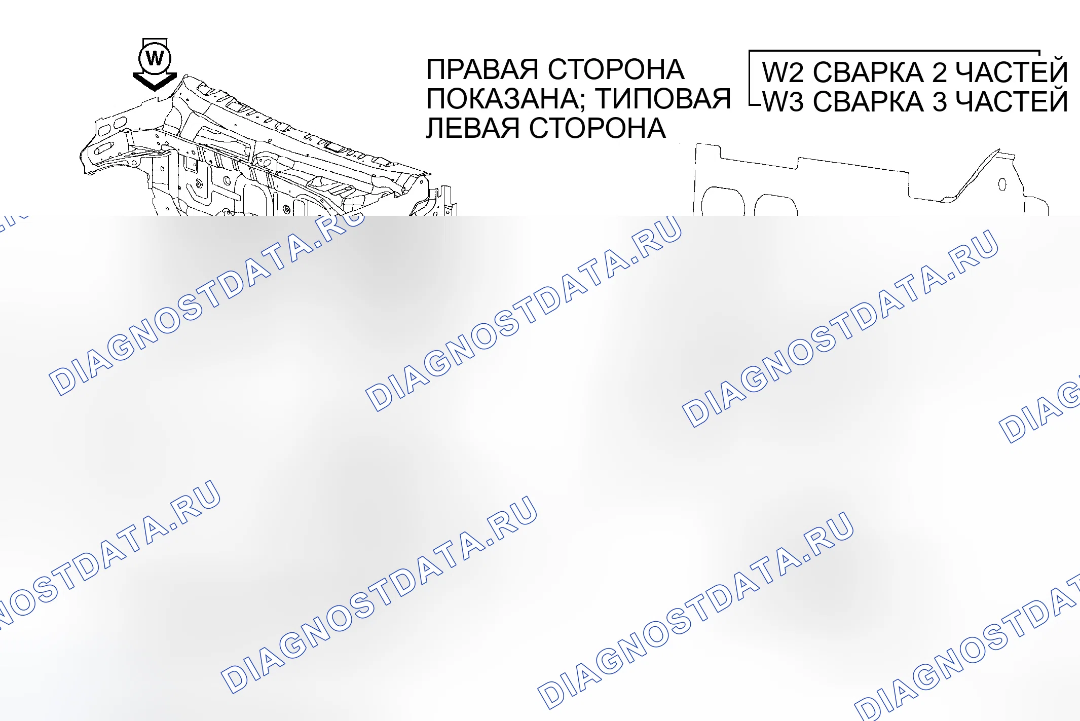 Рис. 123. Dodge Dakota III