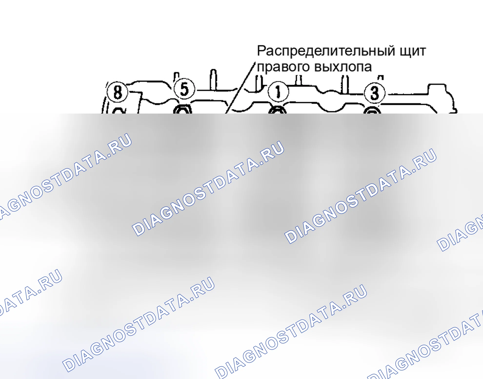 Рис. 267. Honda S660 I