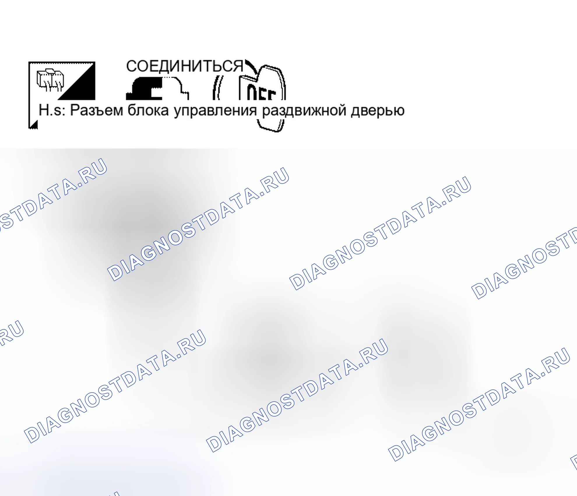 Рис. 139. Honda S660 I