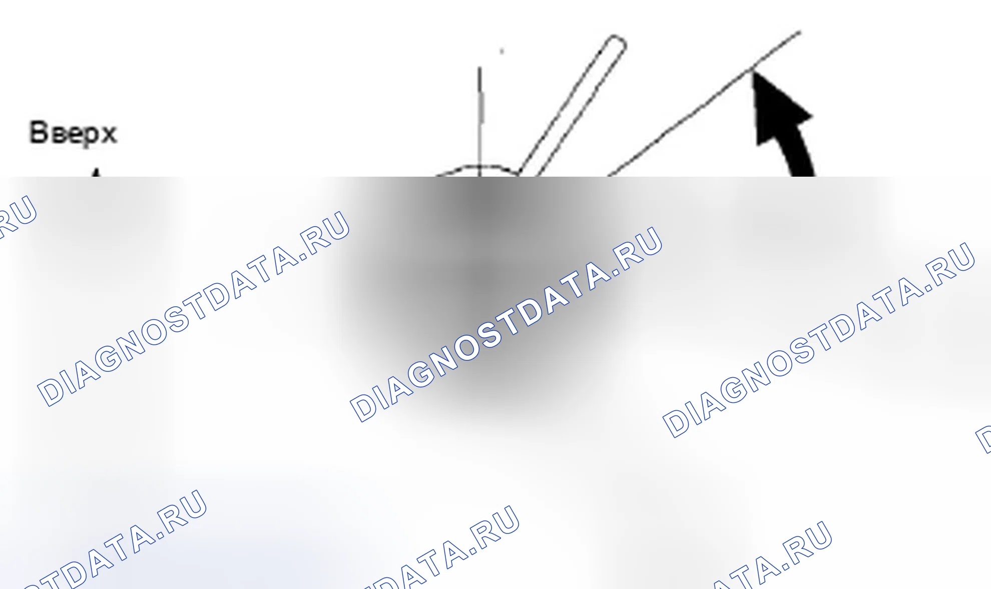 Рис. 235. Honda Accord VIII рестайлинг