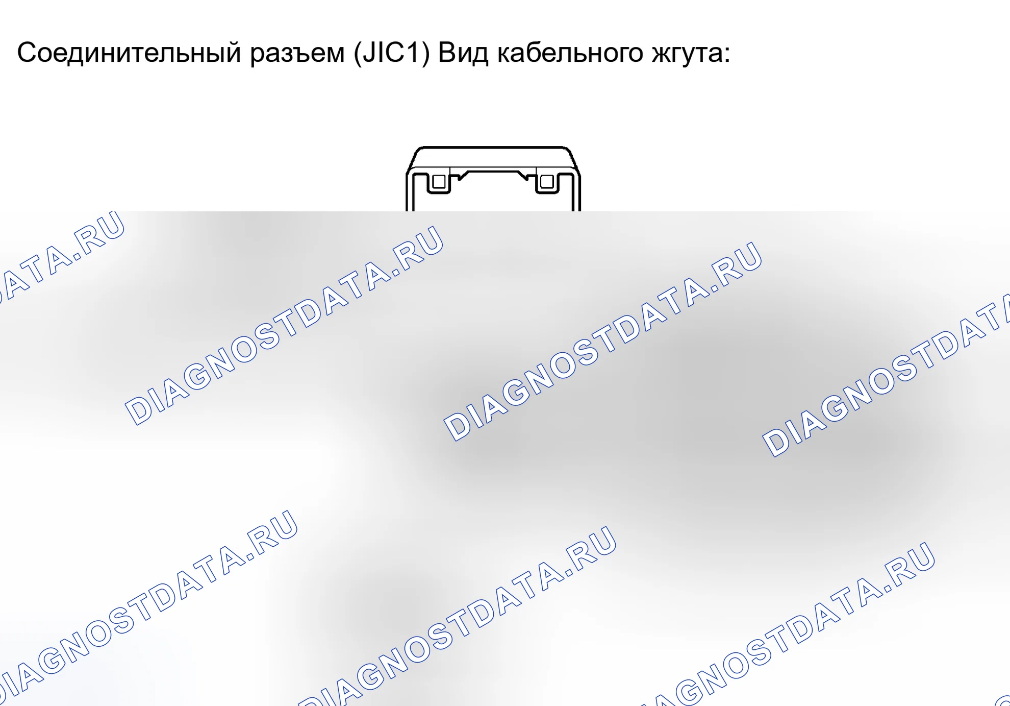 Рис. 186. Toyota Prius II