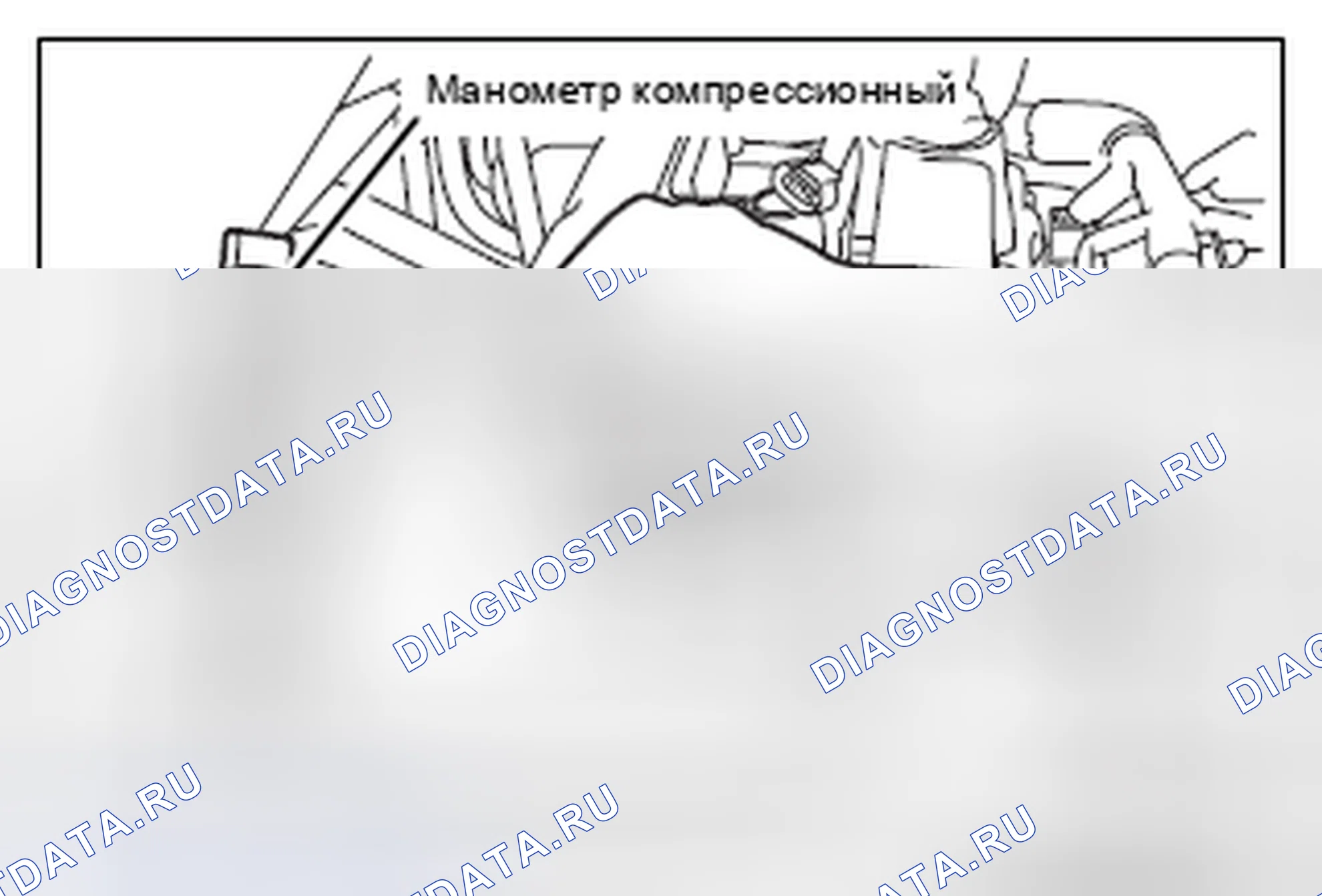 Рис. 137. Mitsubishi Lancer Ralliart X рестайлинг