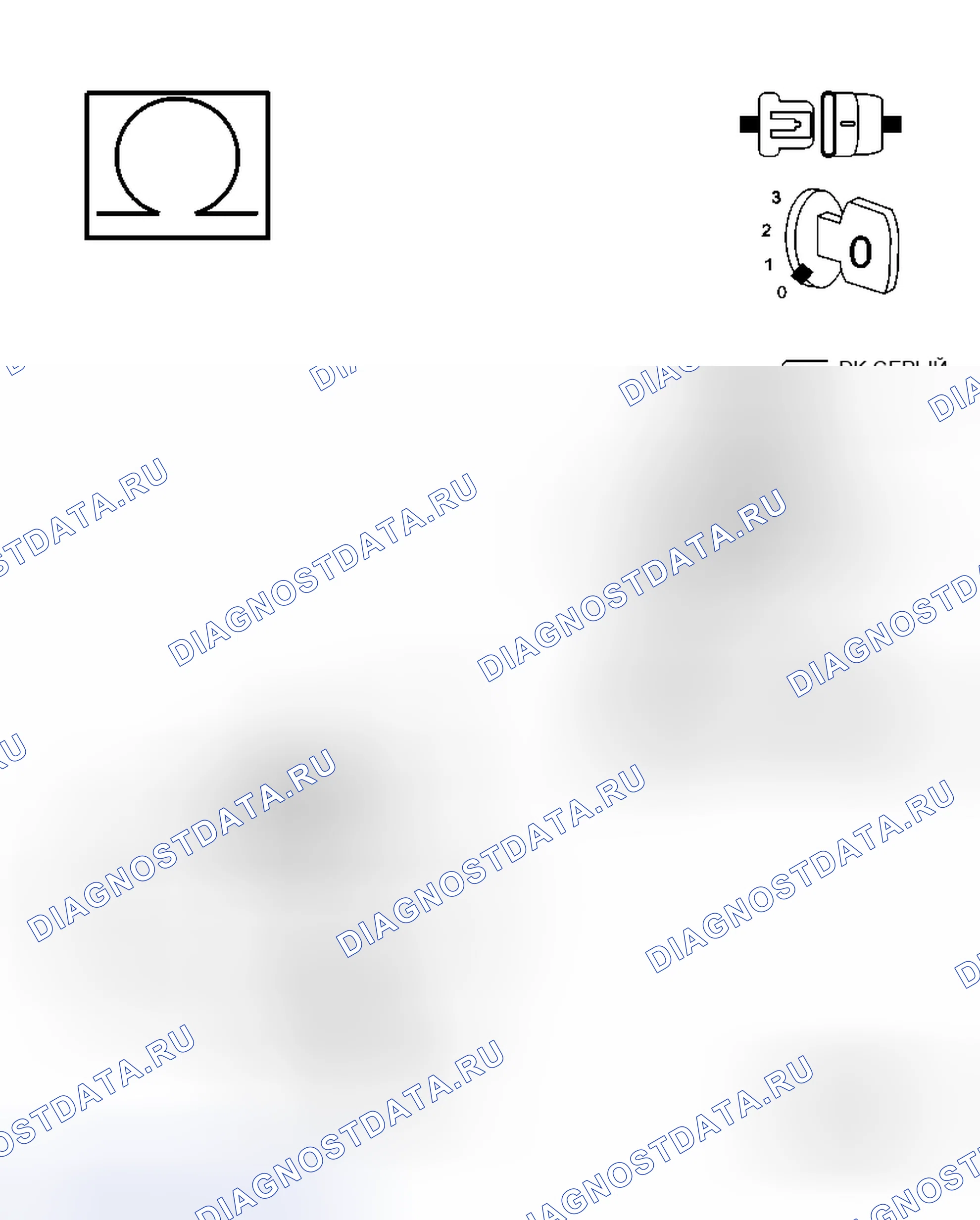 Рис. 327. Dodge Cab & Chassis R3500 HD transition