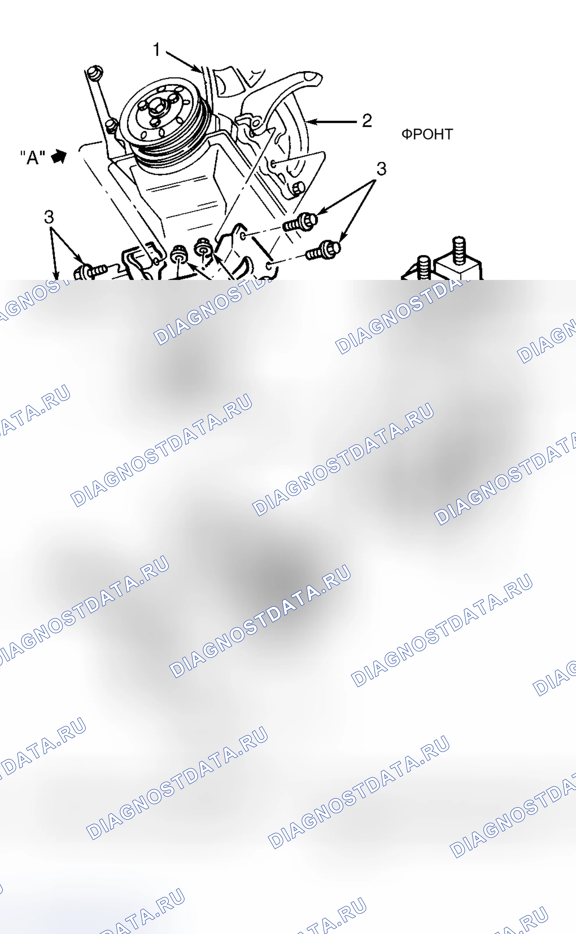 Рис. 1. Buick Century V