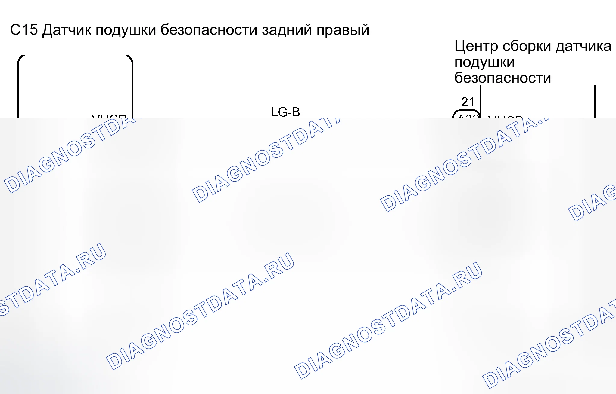 Рис. 80: электросхема. Haval H5 I