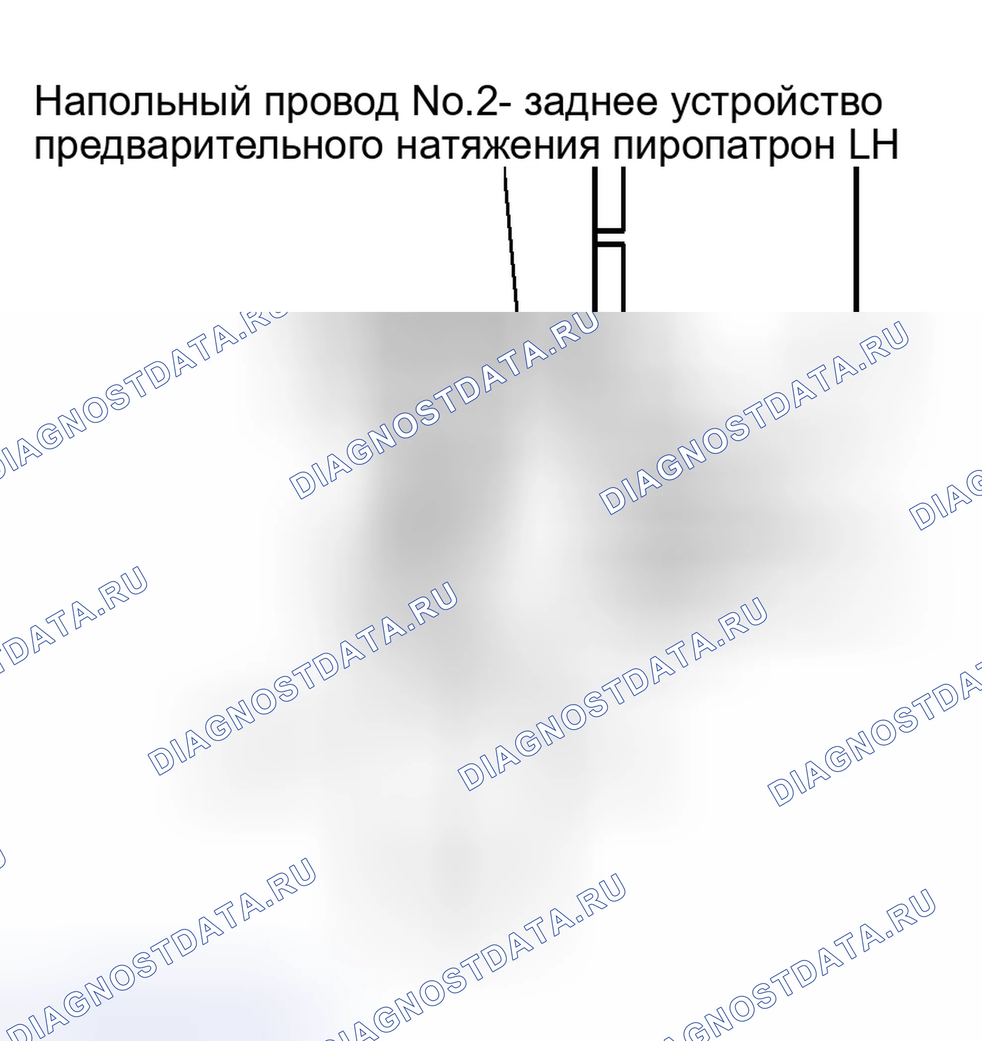 Рис. 155. Haval H8 I