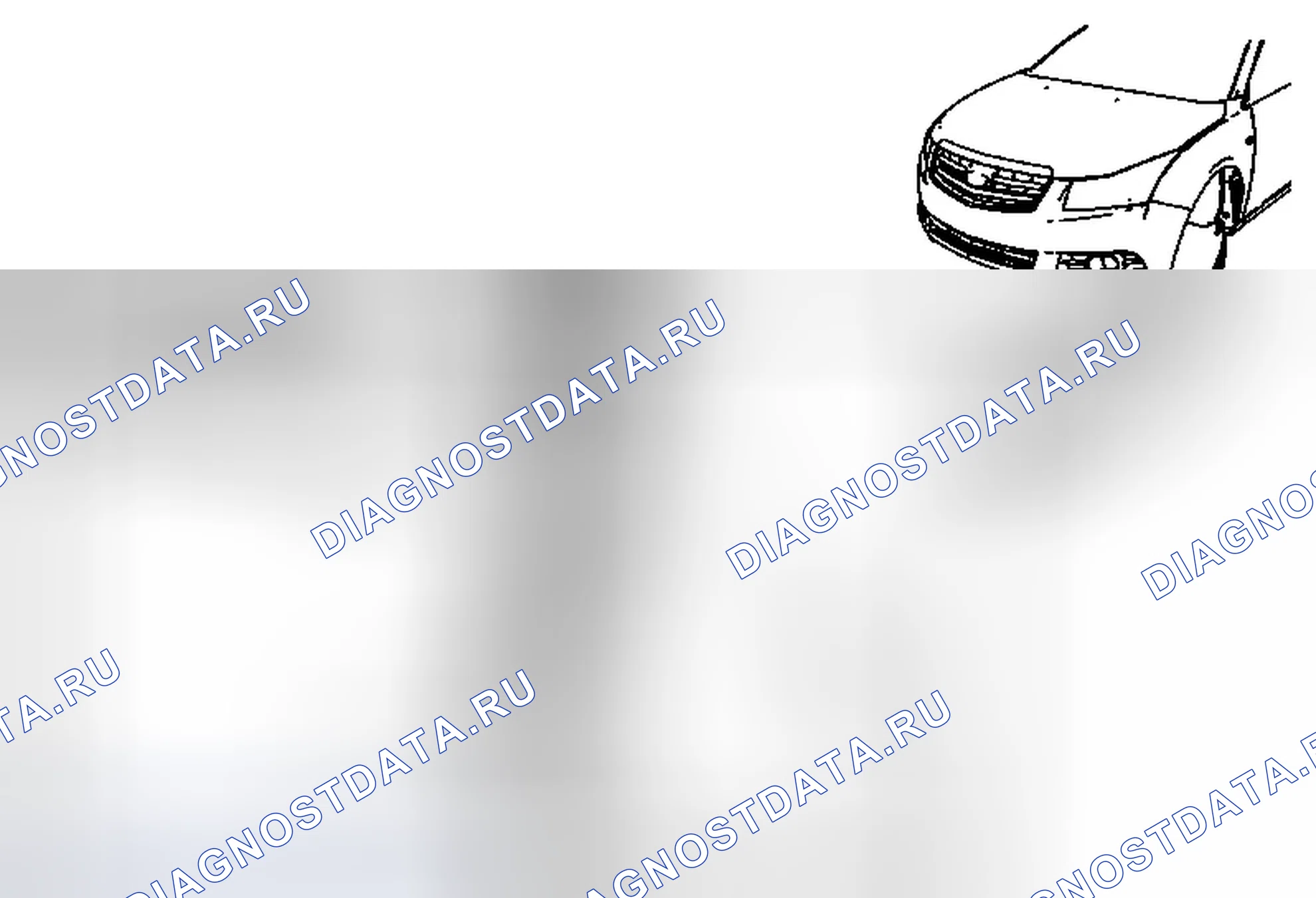 Рис. 35: Замена изолятора переднего крыла. Chevrolet Cruze I рестайлинг