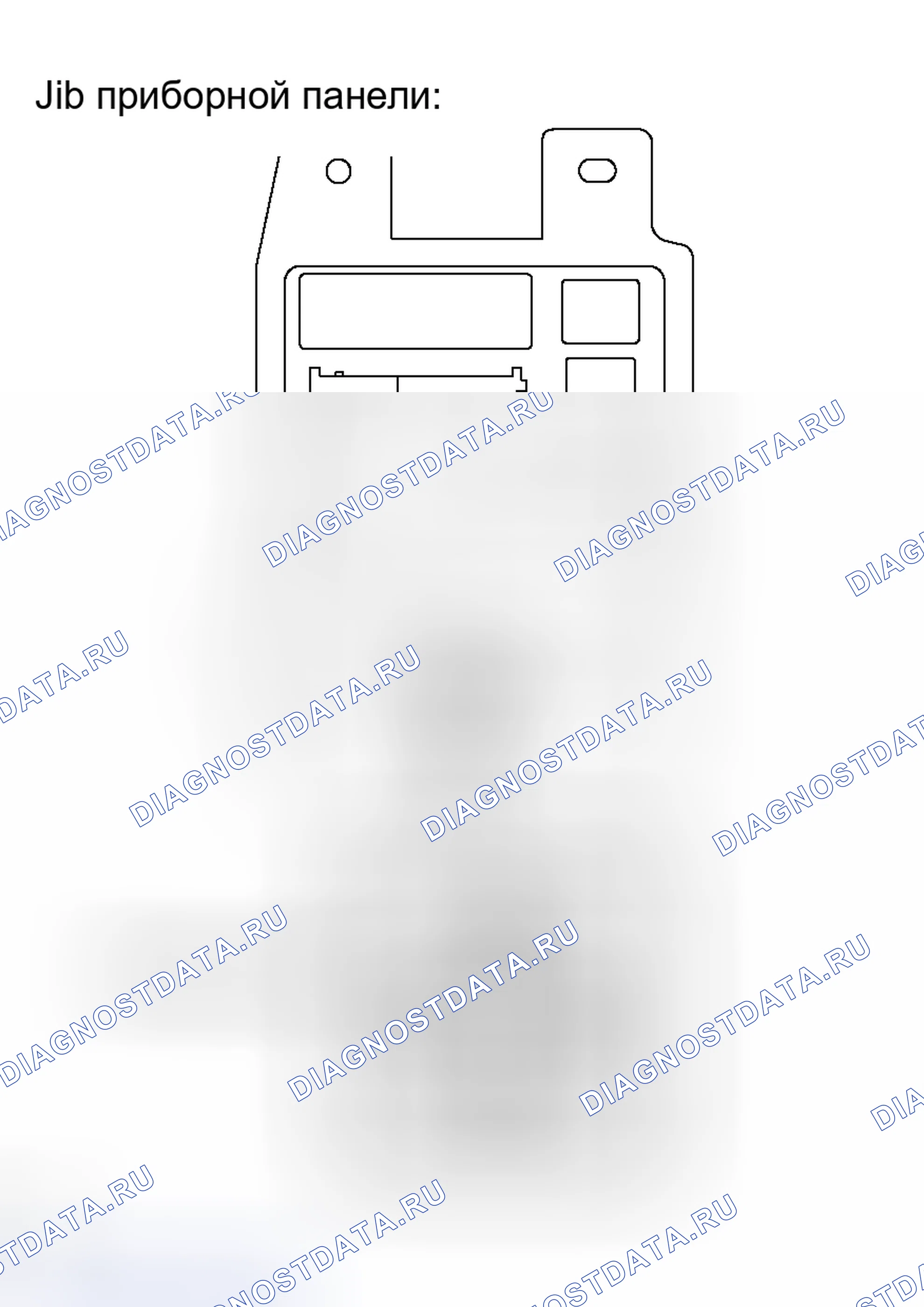 Рис. 19. Toyota Avalon XX30