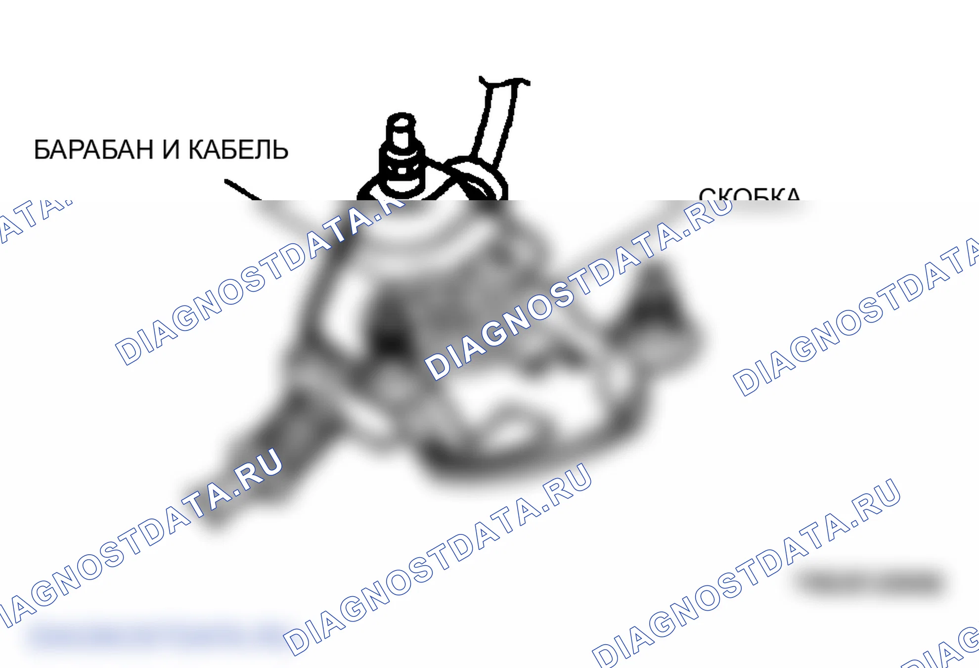 Рис. 9: Разборка электродвигателя силового окна Примечание. Mazda MPV III