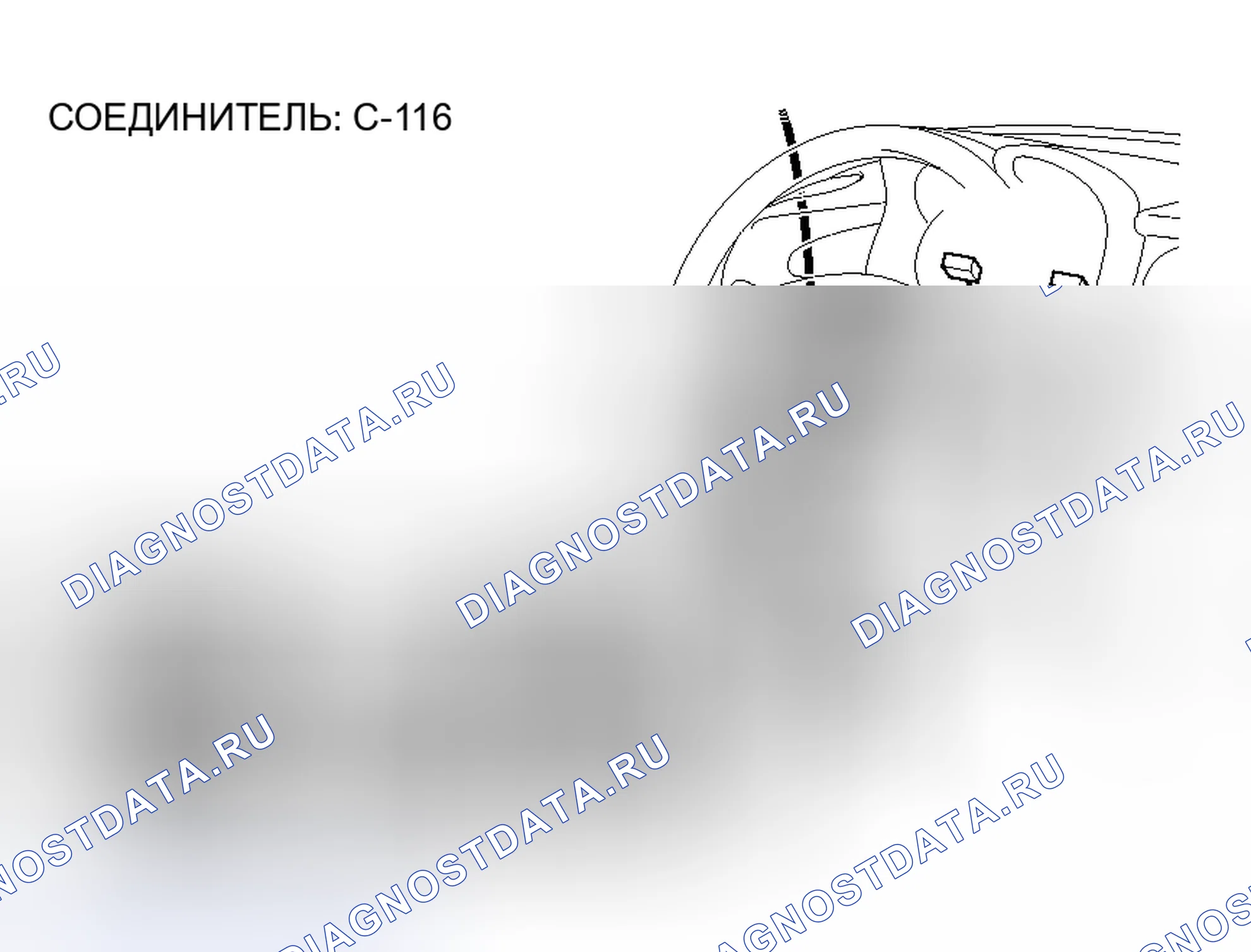 Рис. 76. Honda Envix I