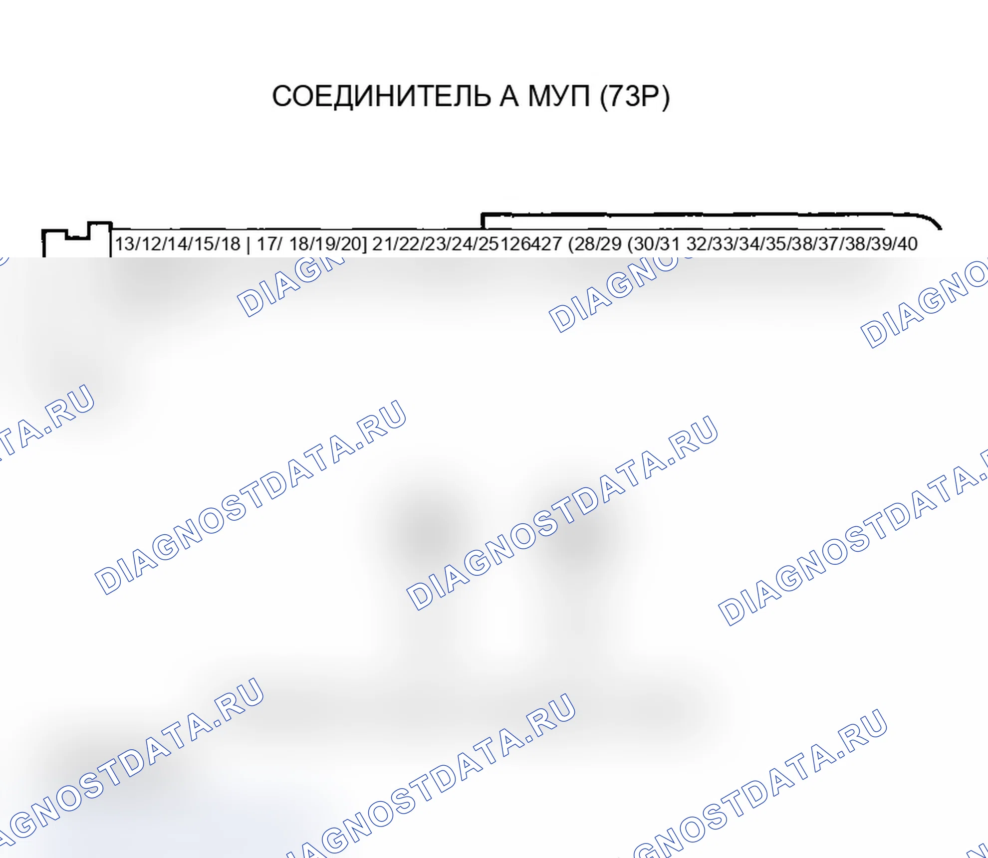 Рис. 158. Acura MDX I