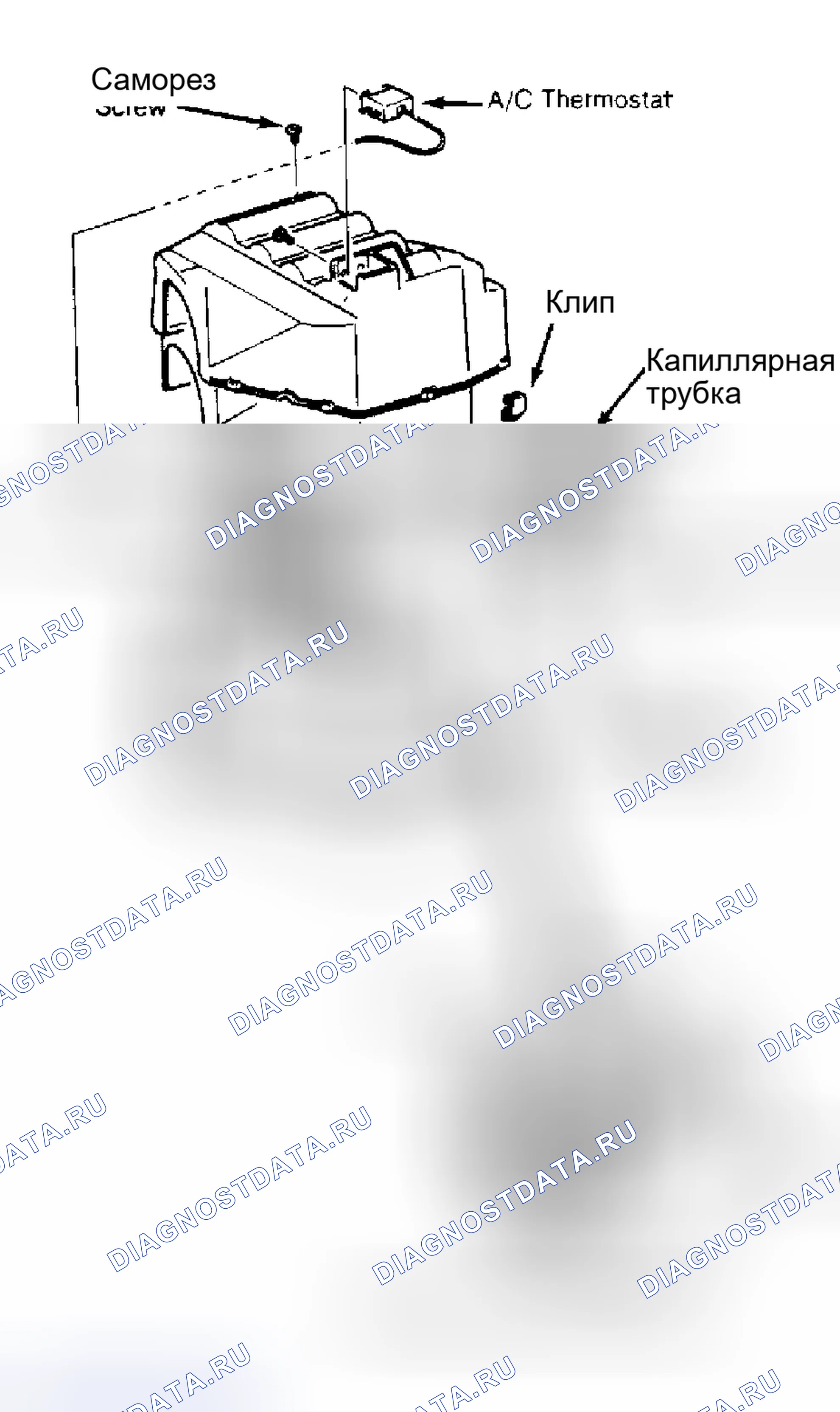 Рис. 5: Разнесенный вид испарителя в сборе. Honda Prelude II