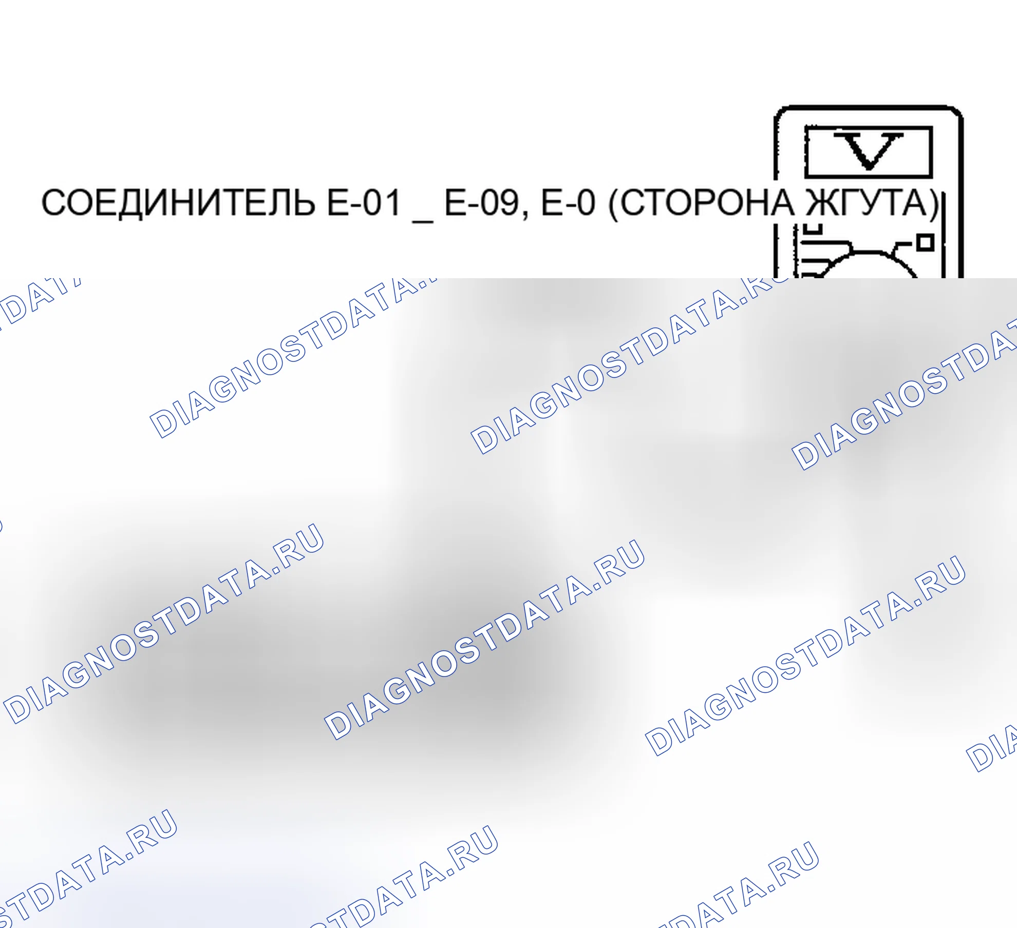Рис. 96. Mitsubishi Montero III