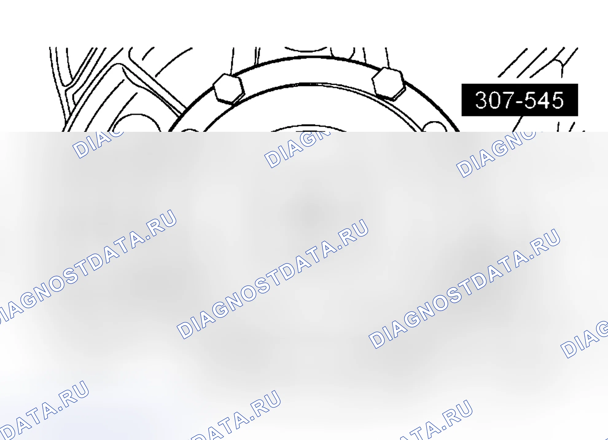 Рис. 526. Hyundai Mistra II