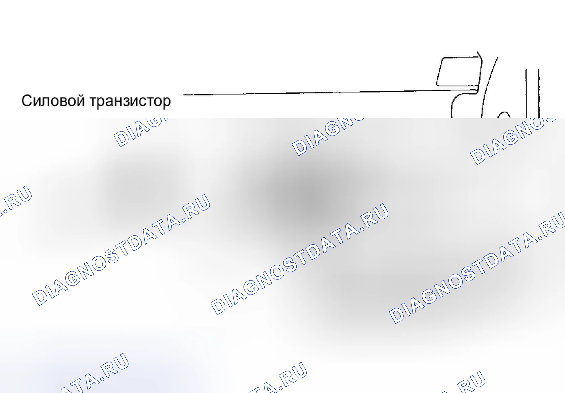Рис. 5: Демонтаж и монтаж. Honda Fit I