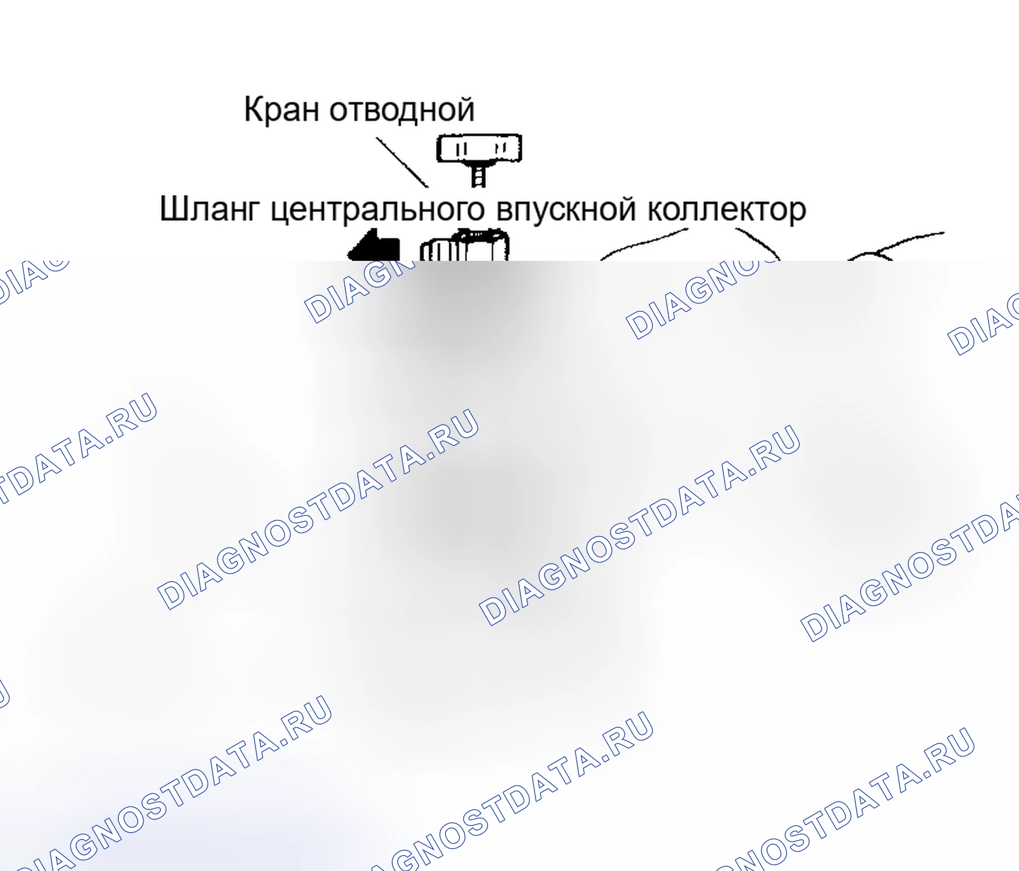Рис. 17. Subaru Impreza GD/GC/GG