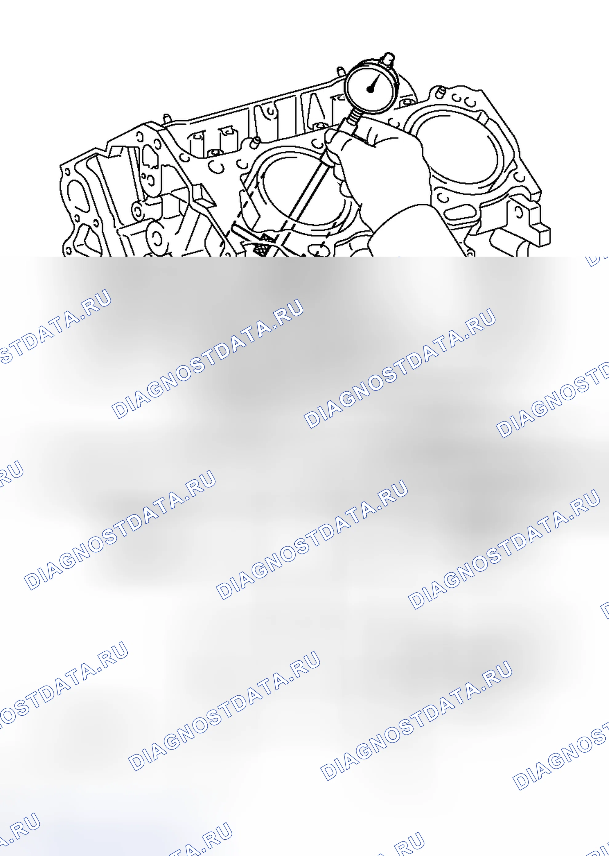 Рис. 254. Toyota Avalon XX30