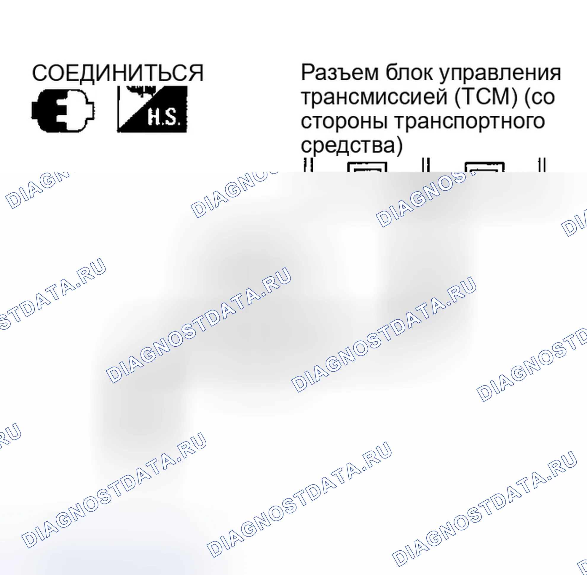 Рис. 661. Infiniti G35 III